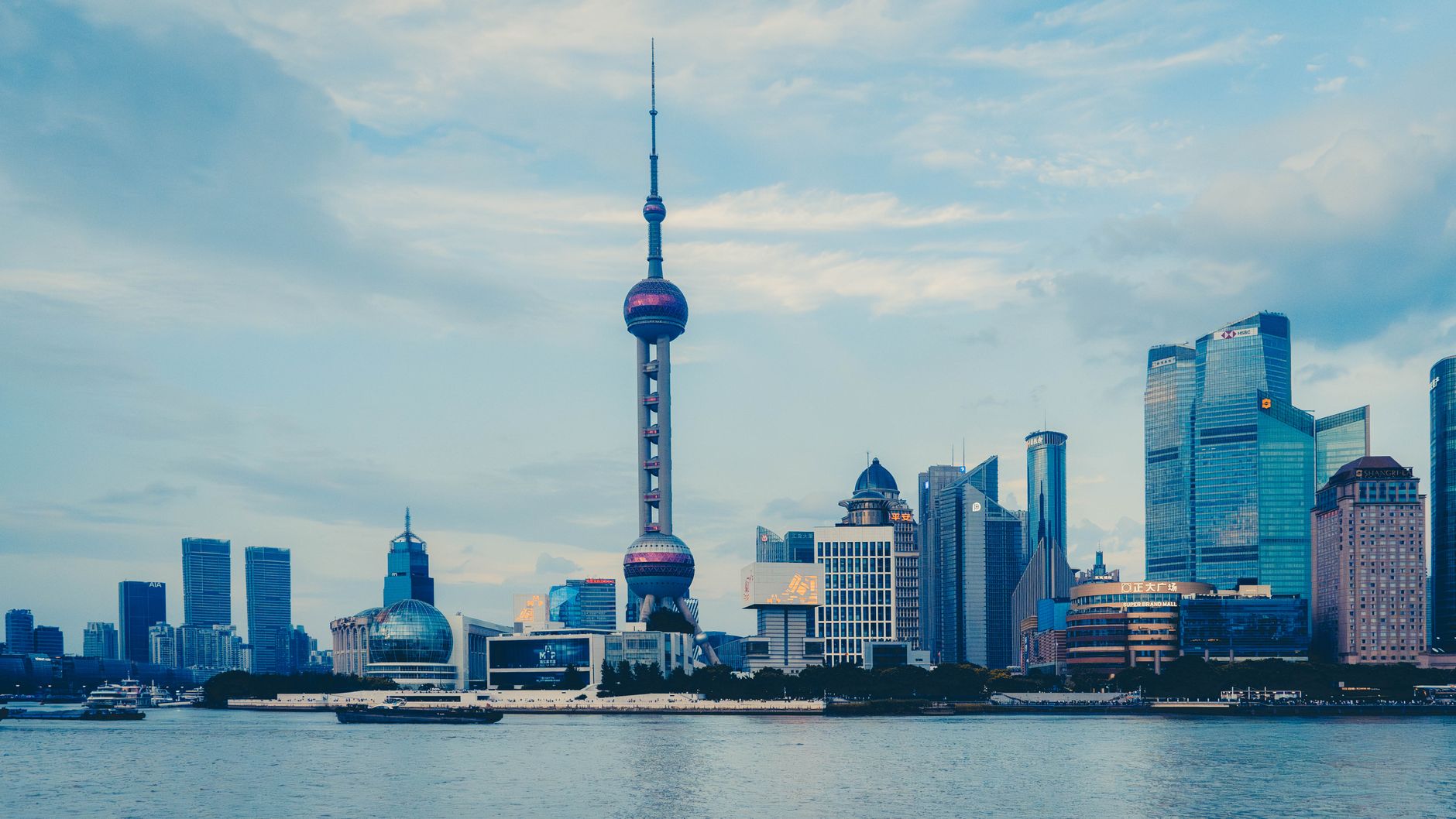 Pudong