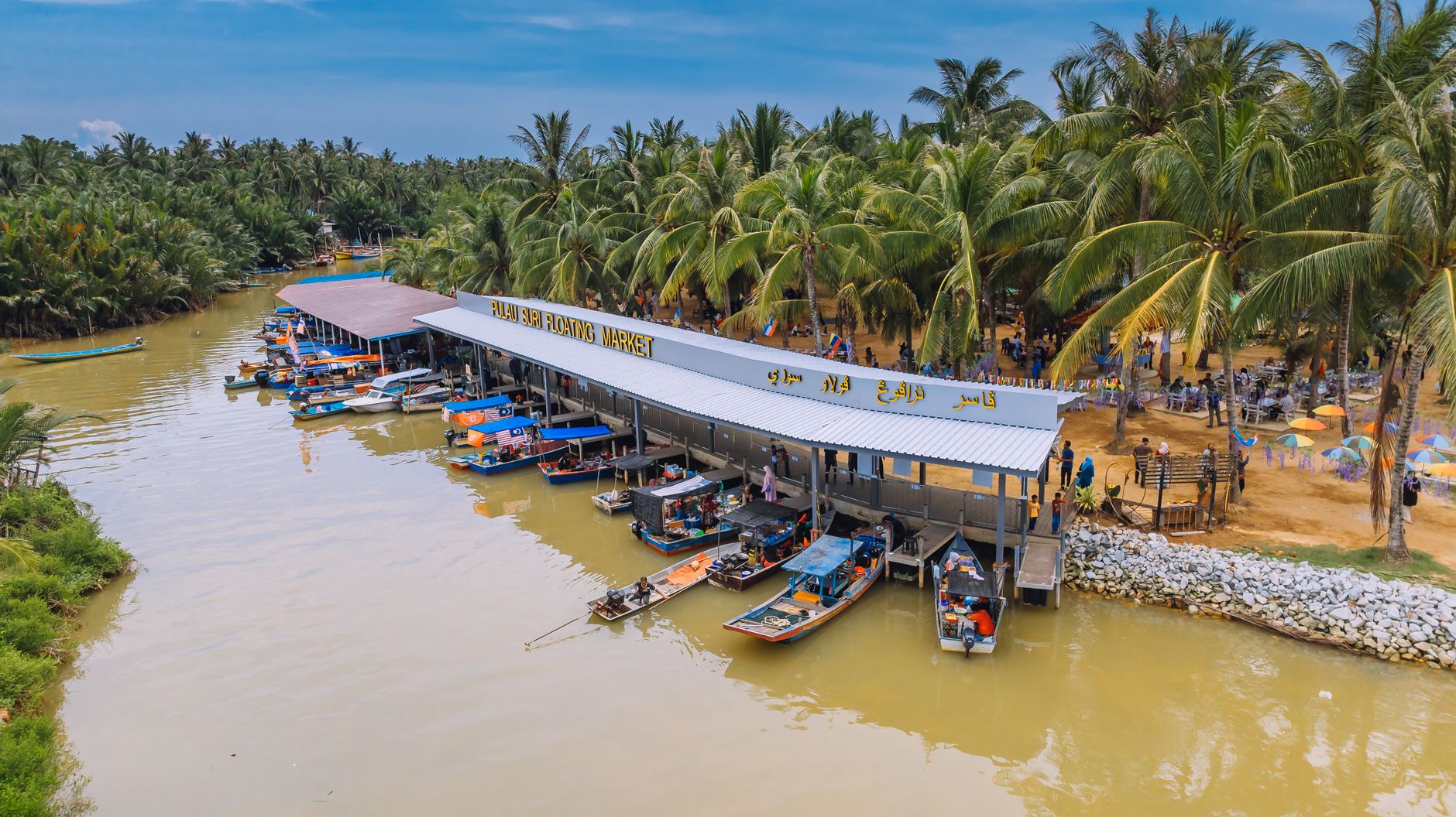 Pulau Ubin
