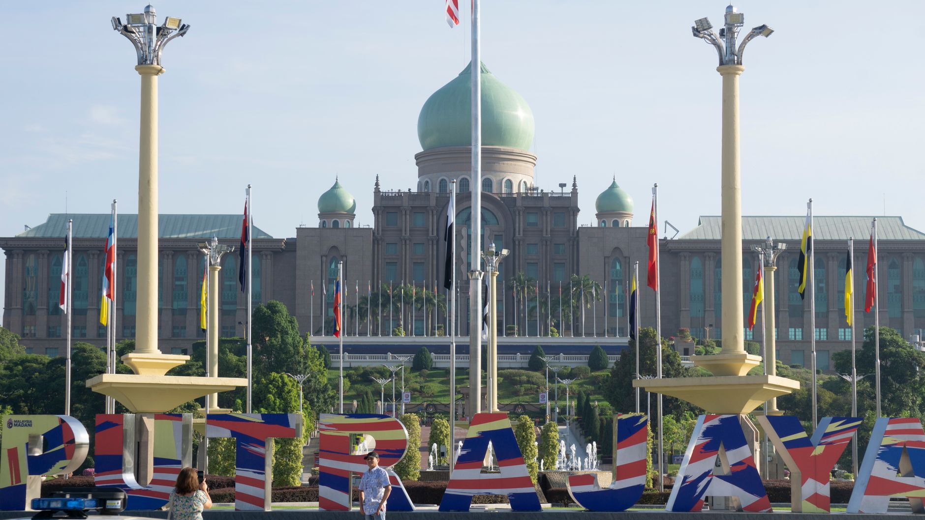 Putrajaya