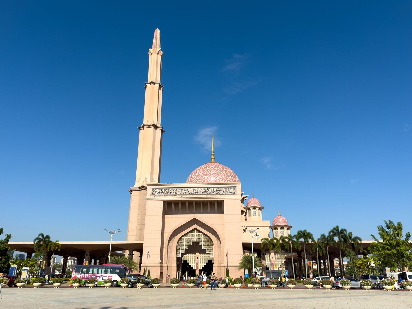 Putrajaya