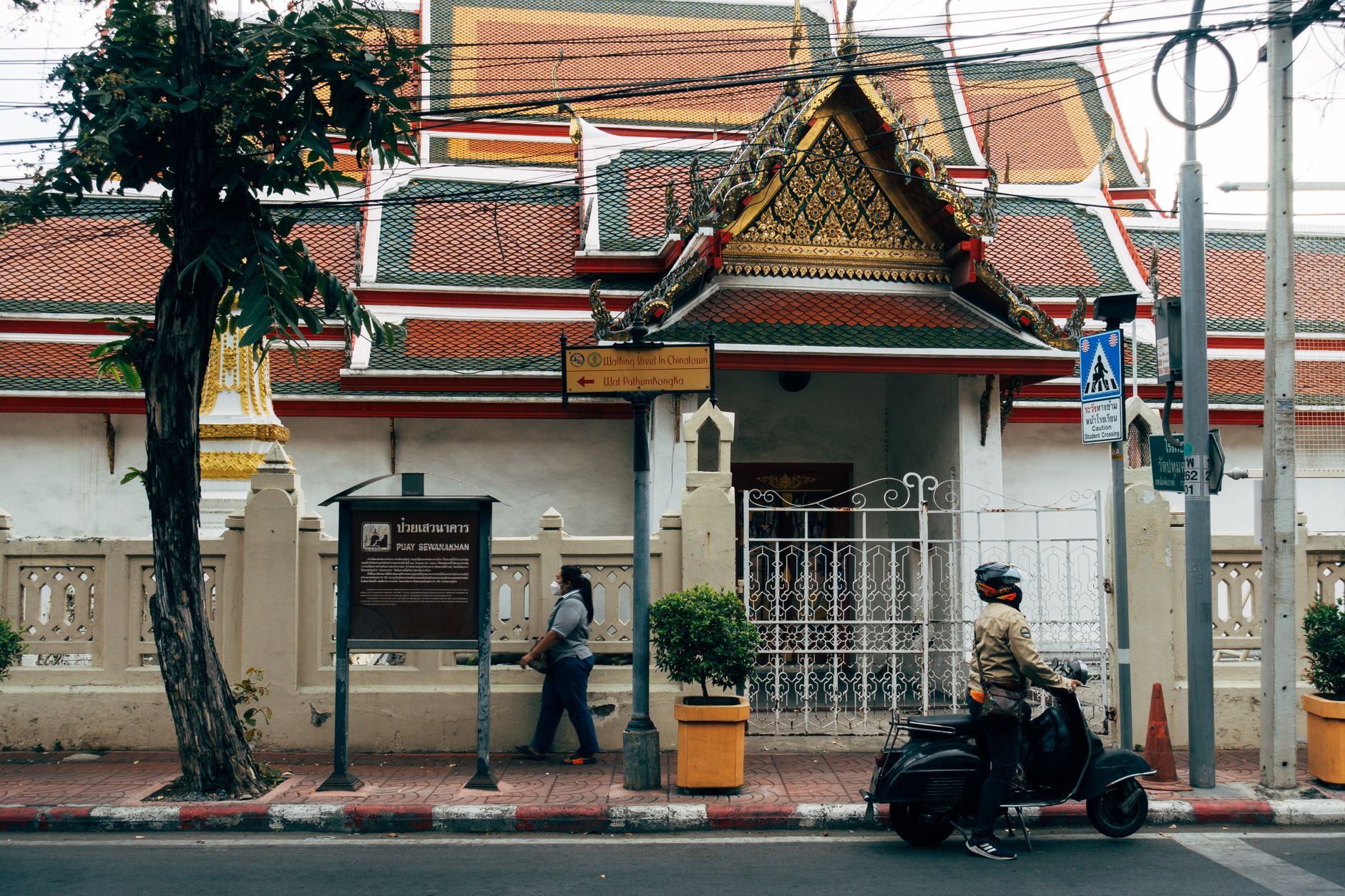 Rattanakosin (Old City)