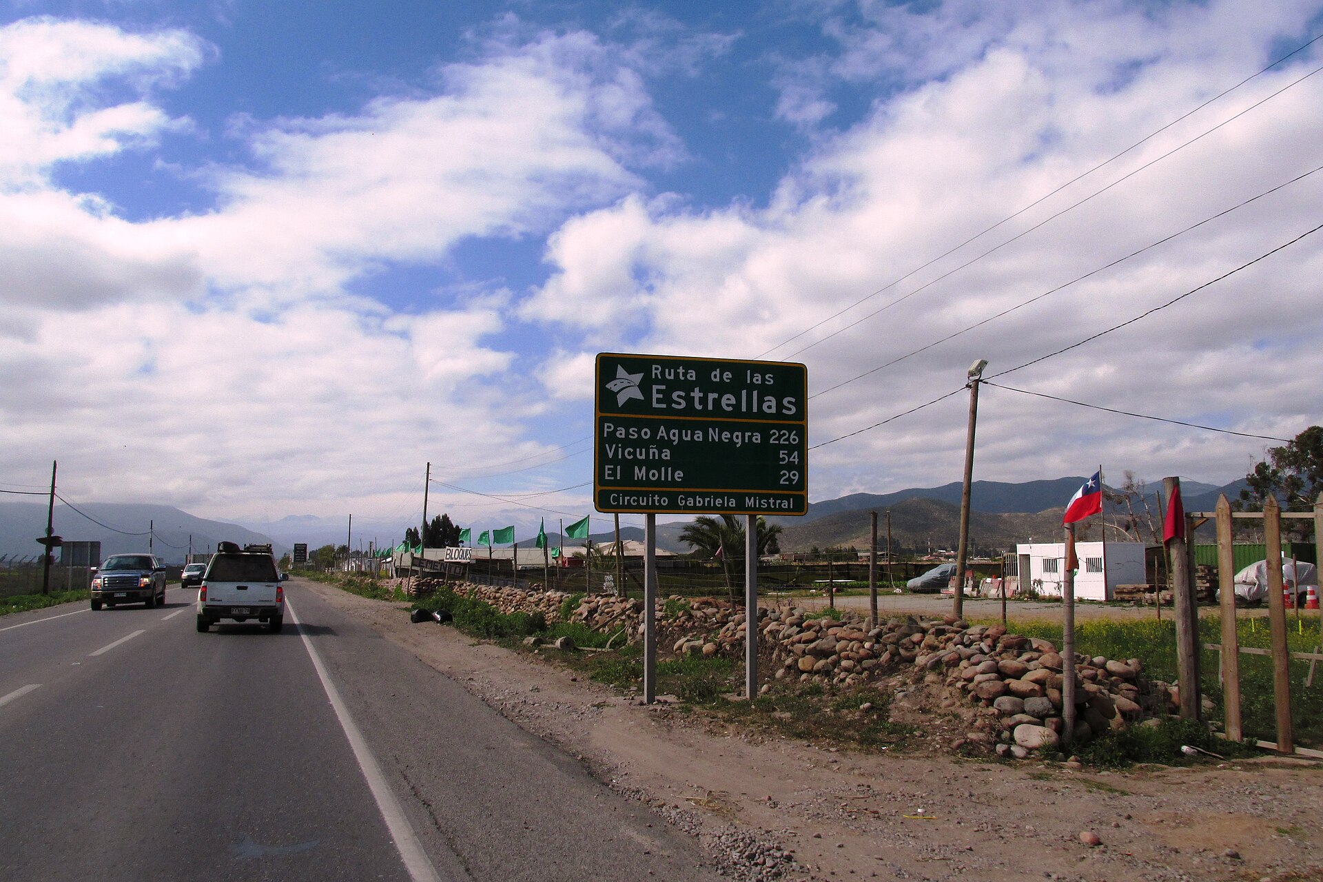Ruta de las Flores