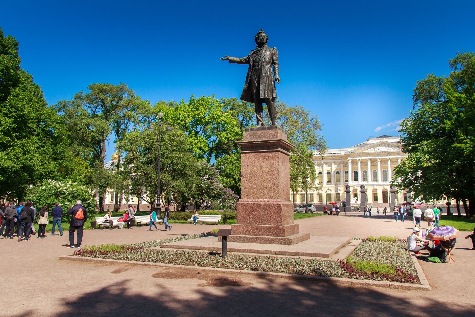 Sarphatipark