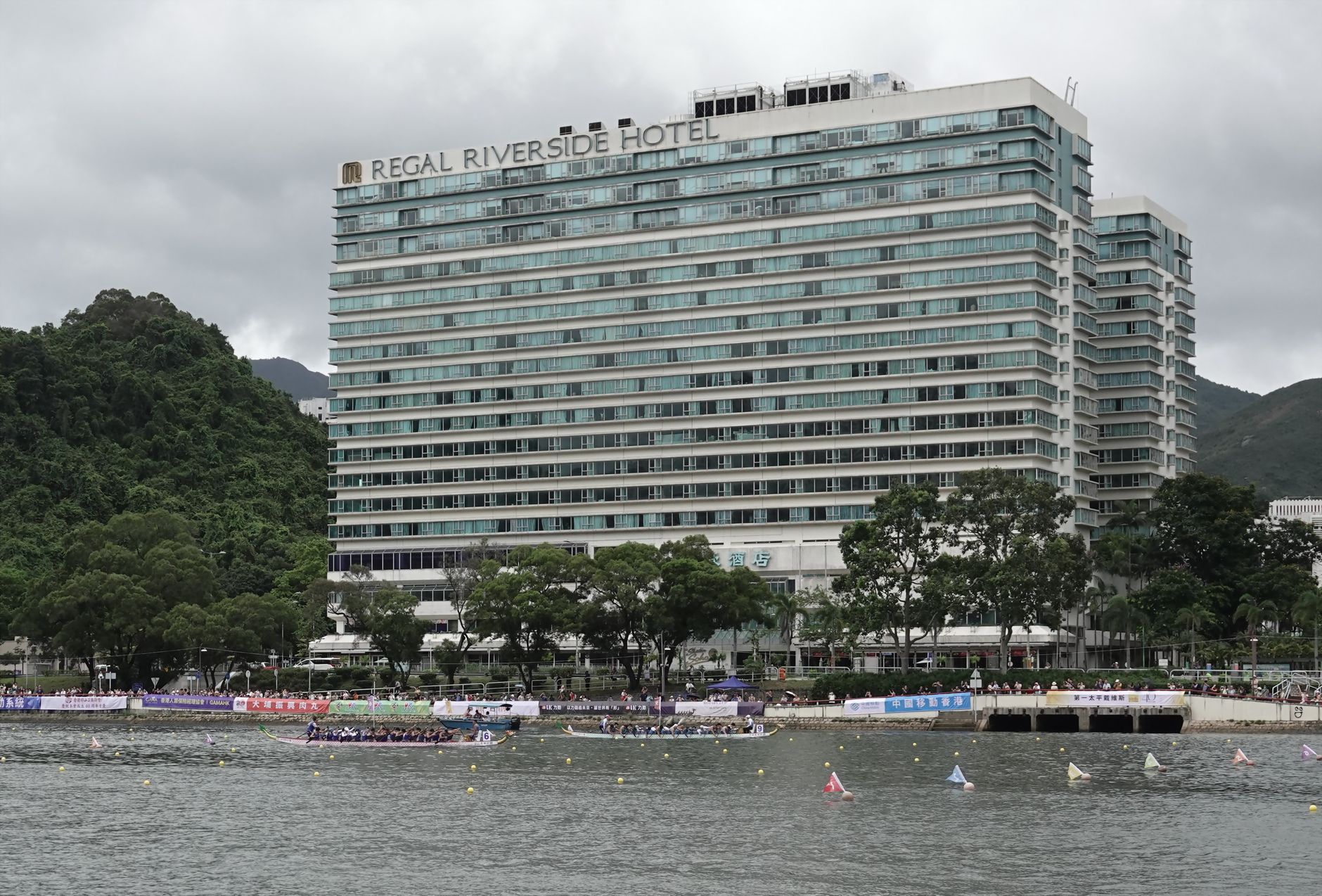 Sha Tin