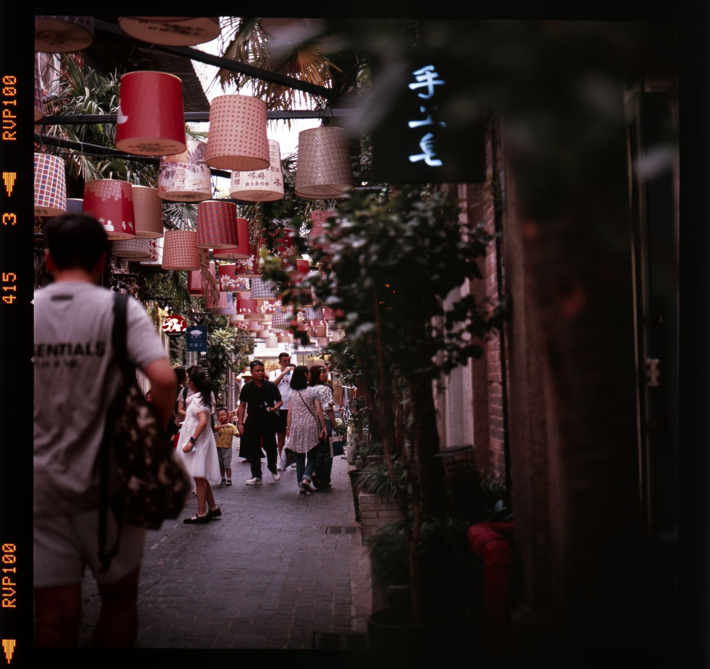 Shanghai, China
