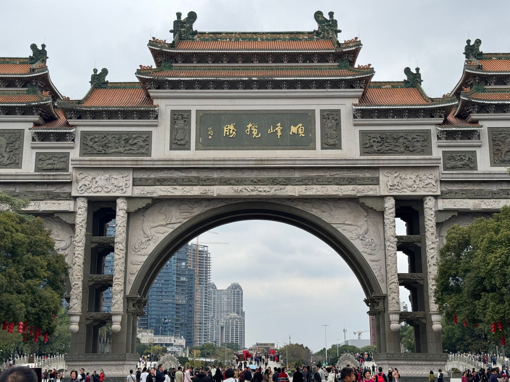 Shenzhen