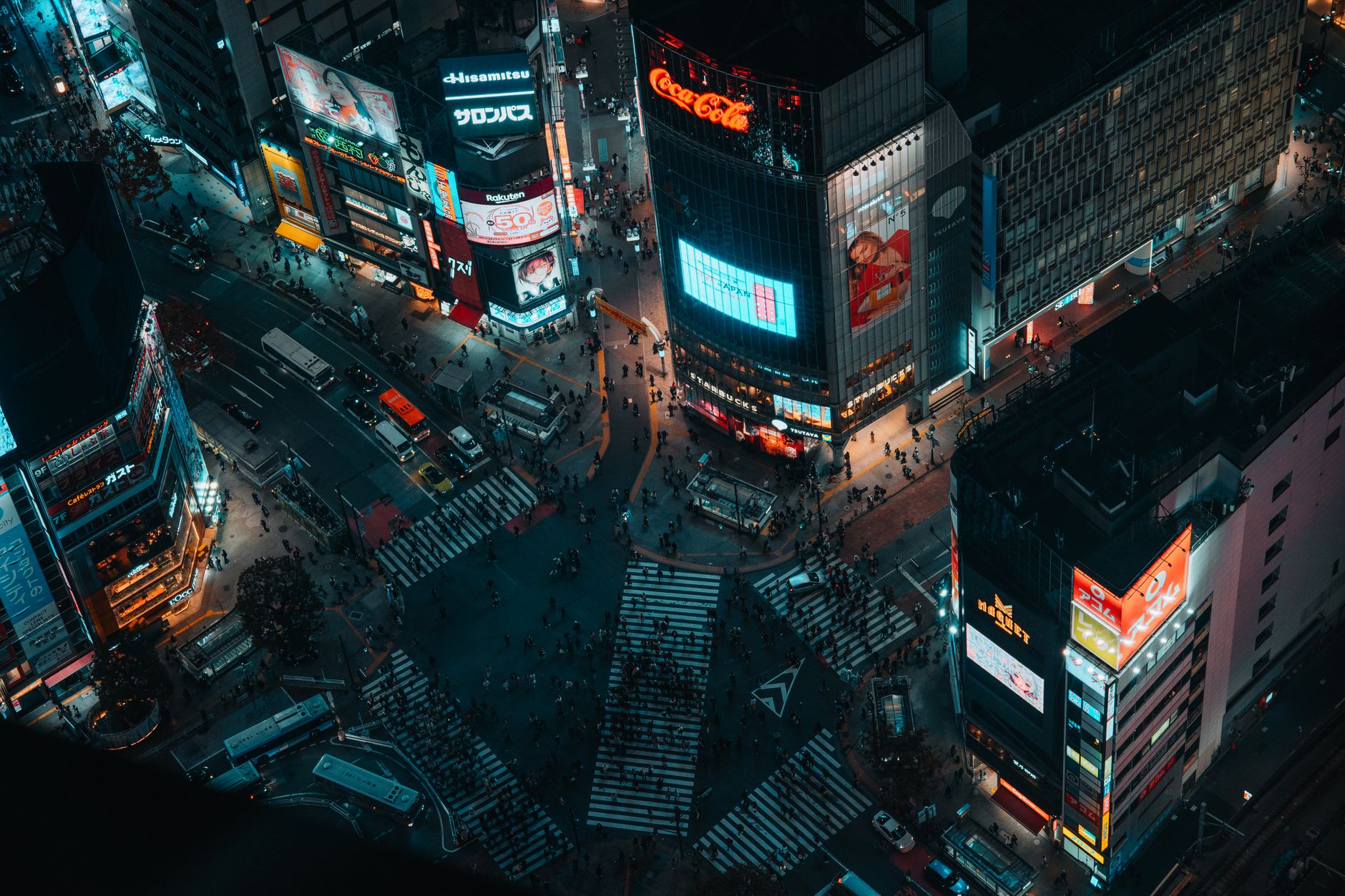 Museums & attractions in Shibuya Scramble Crossing