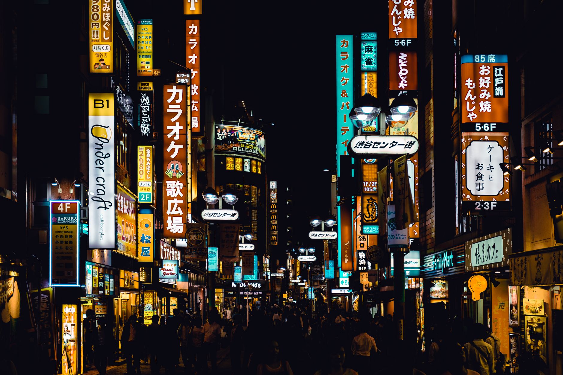 Shibuya