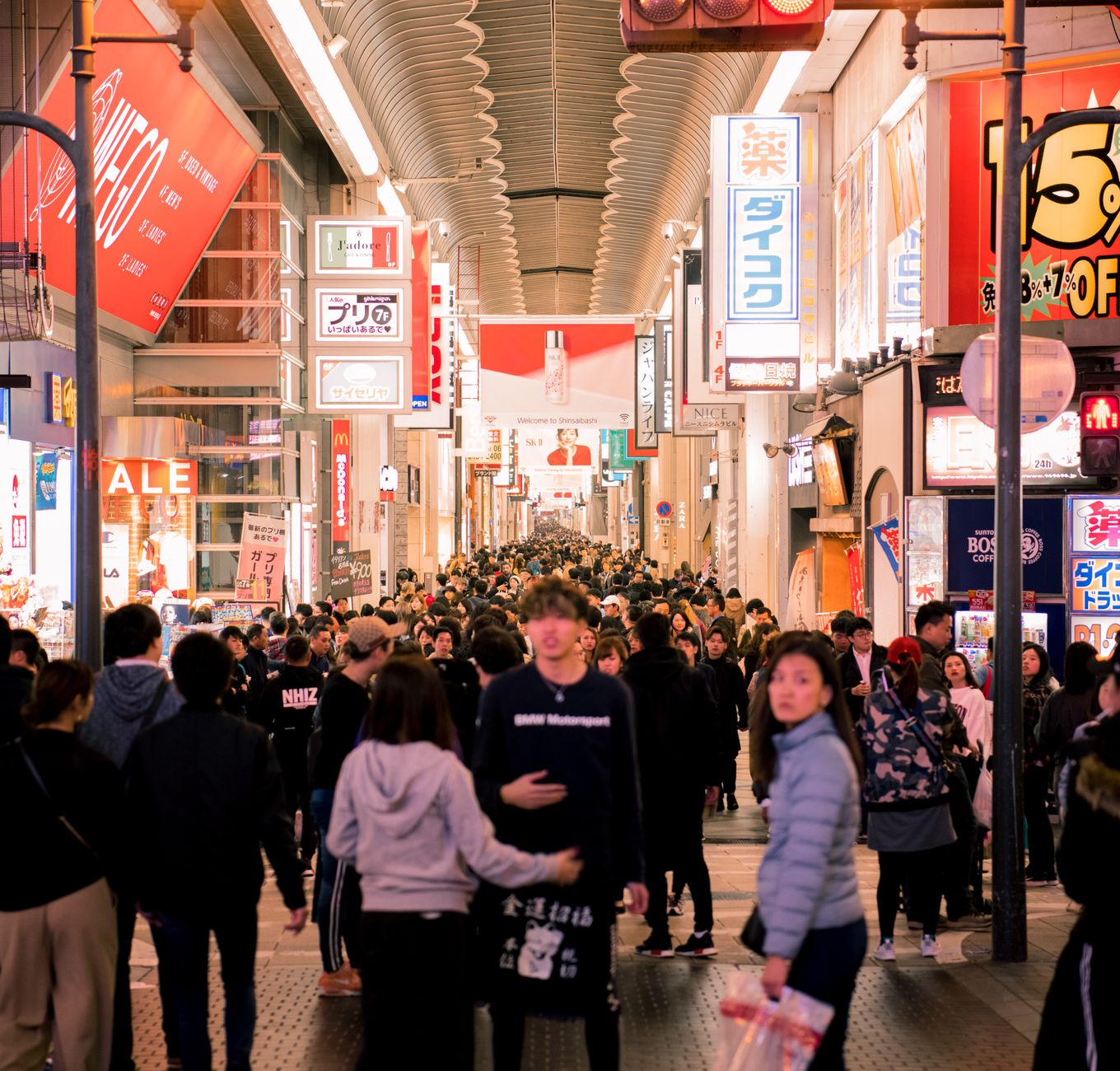 Shimokitazawa