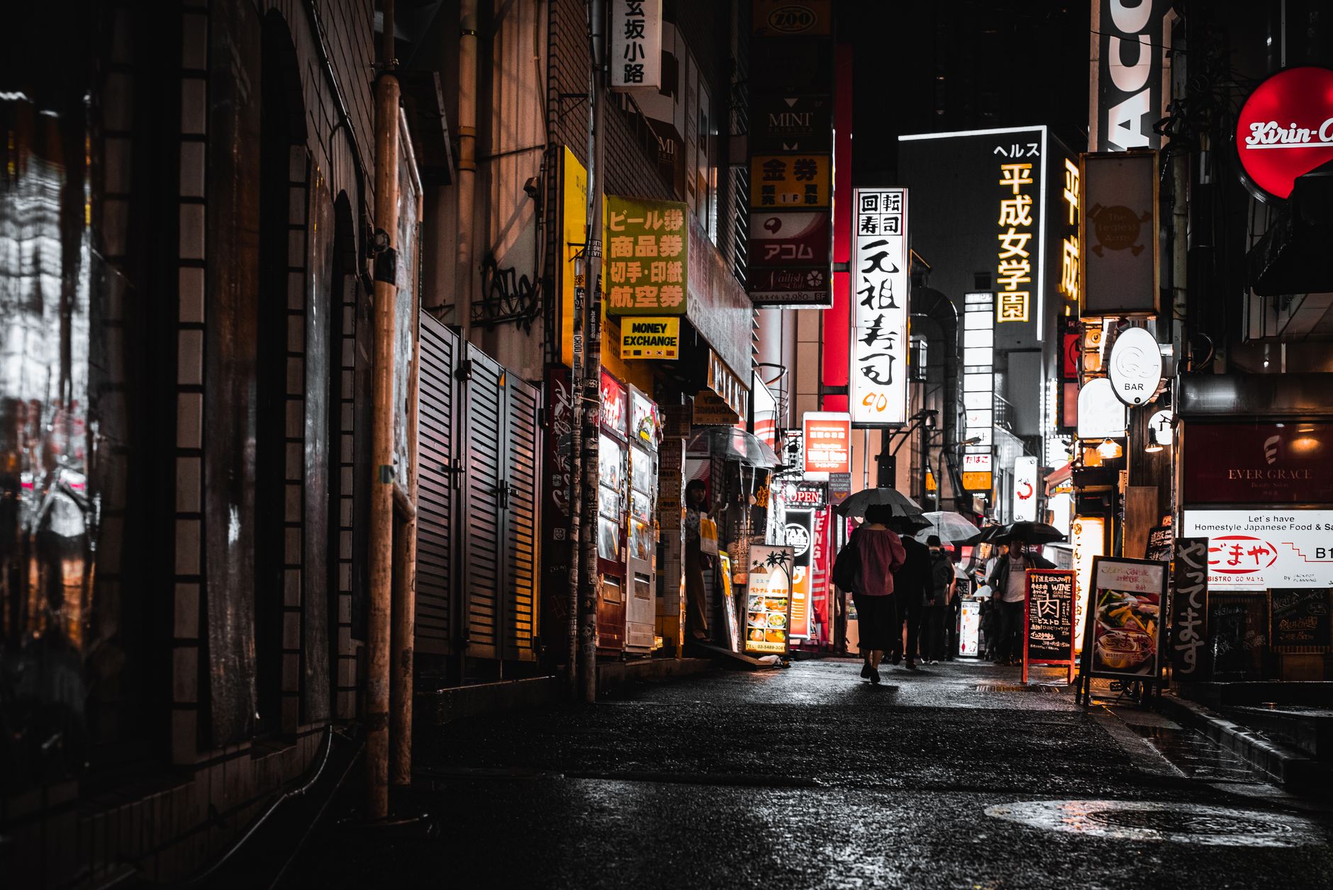Shinjuku