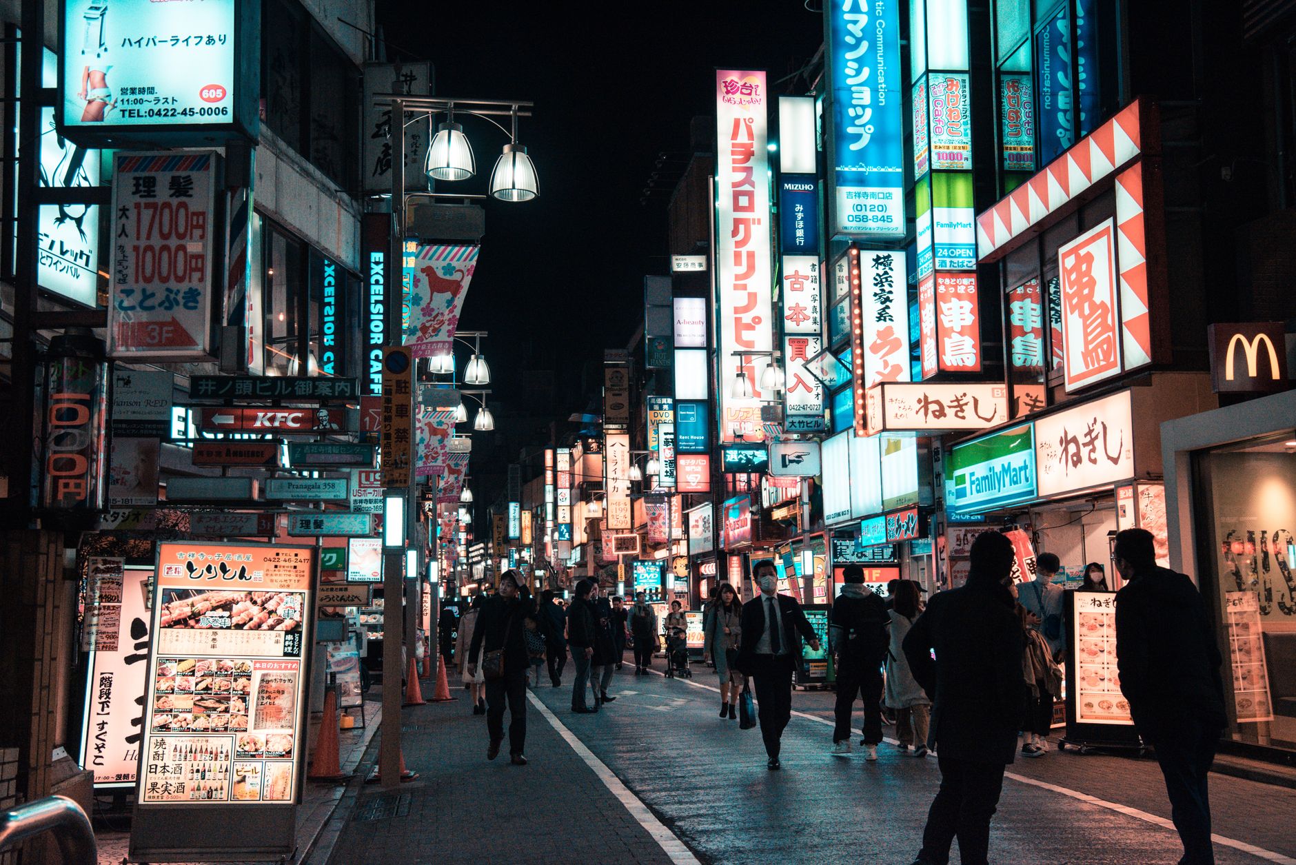 Shinjuku