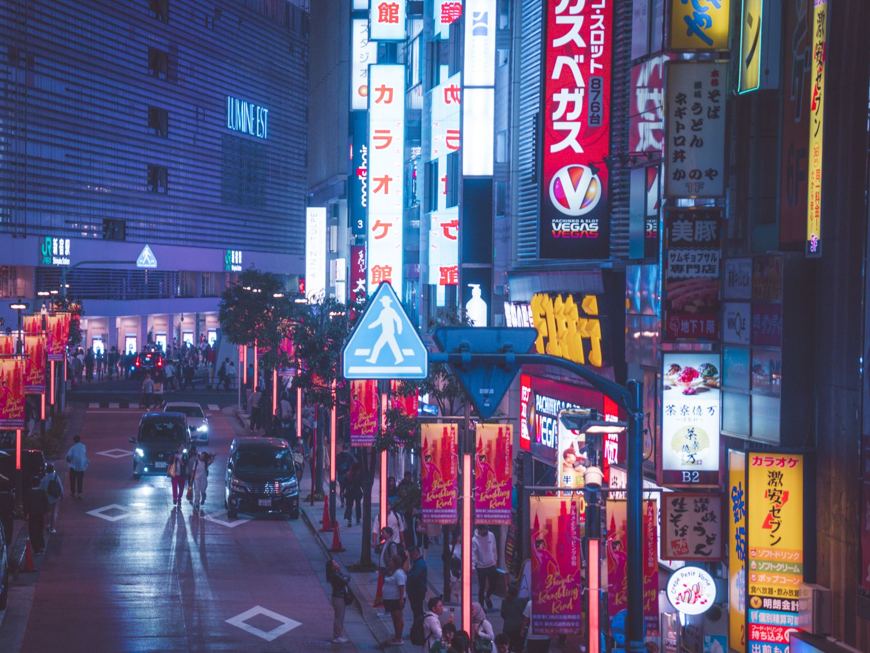 Shinjuku