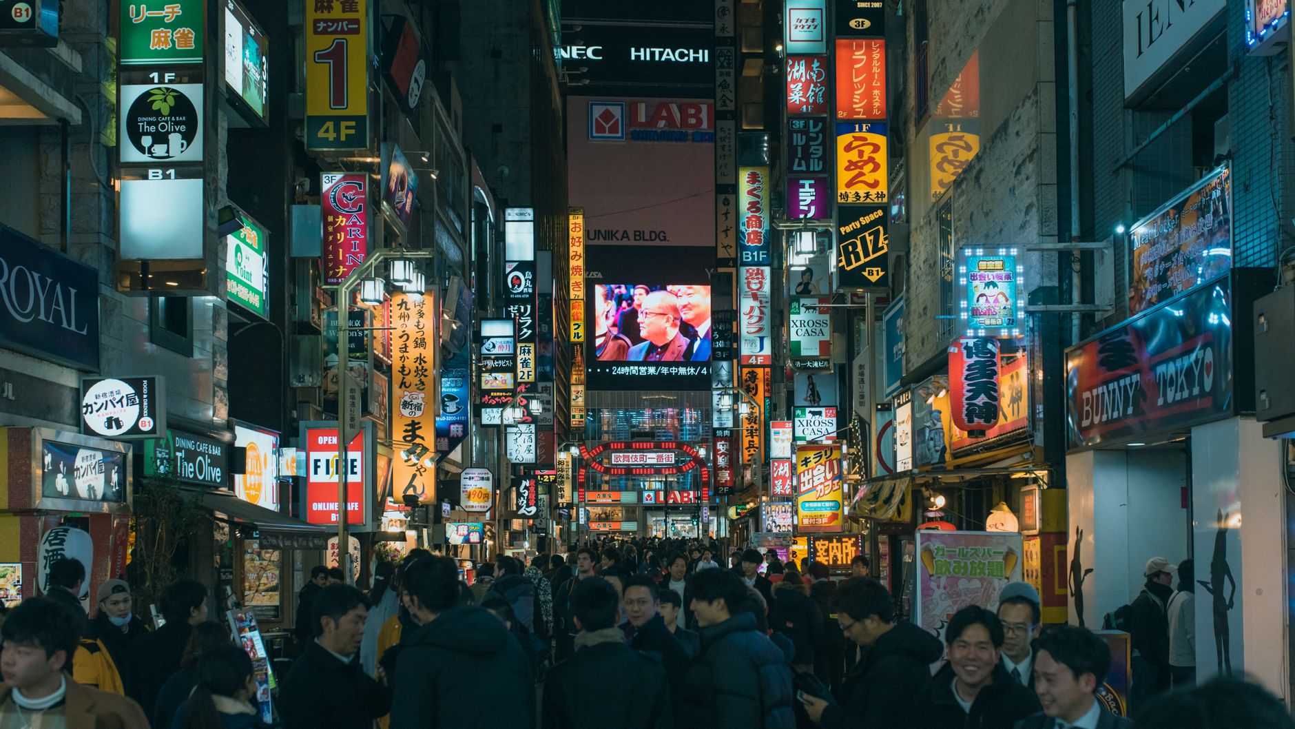 Shinjuku