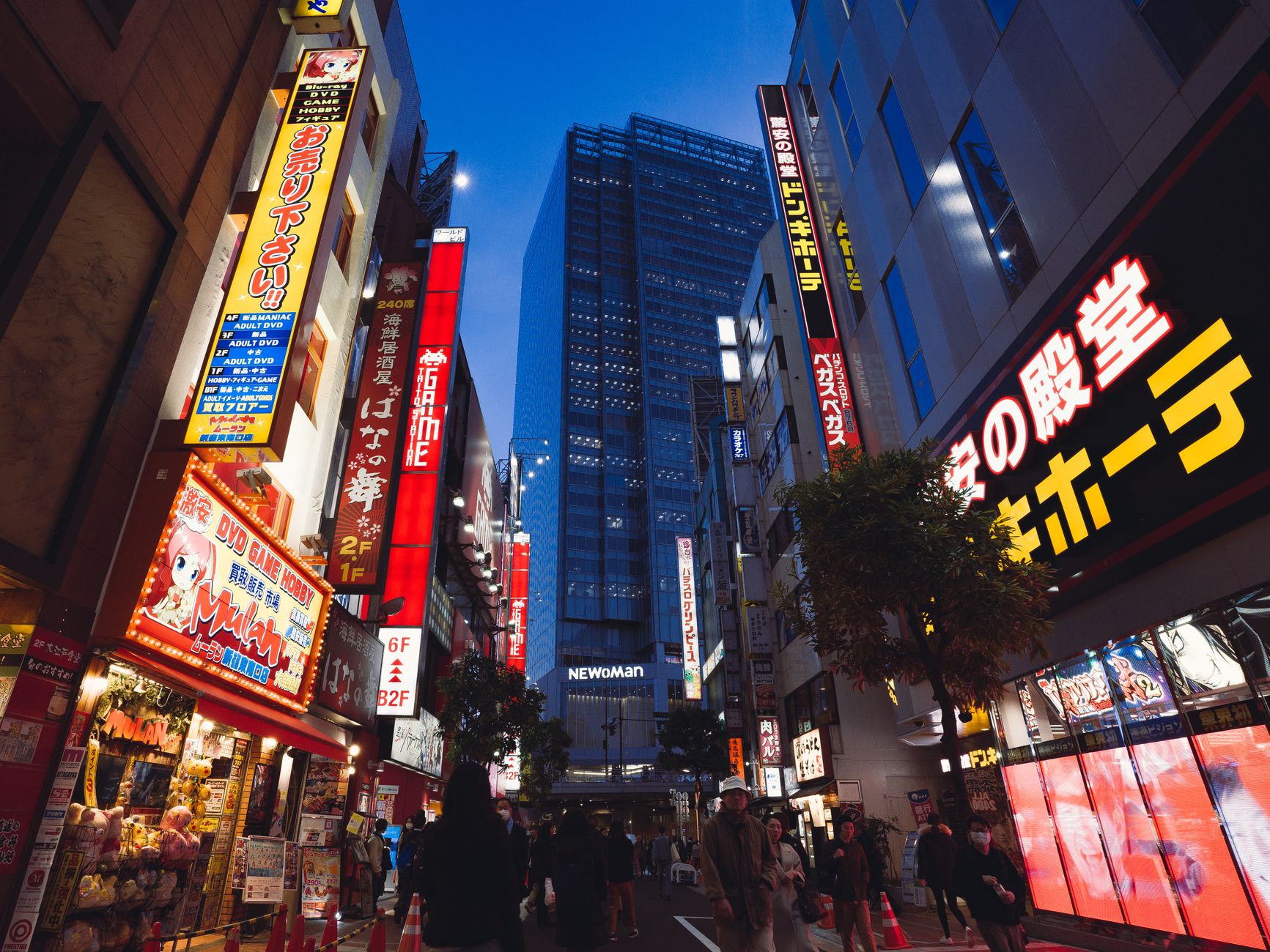 Shinjuku