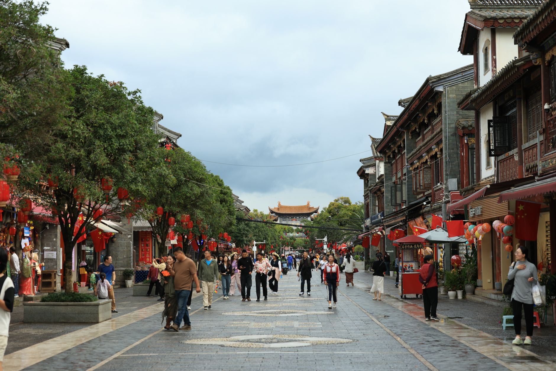 Shunyi District