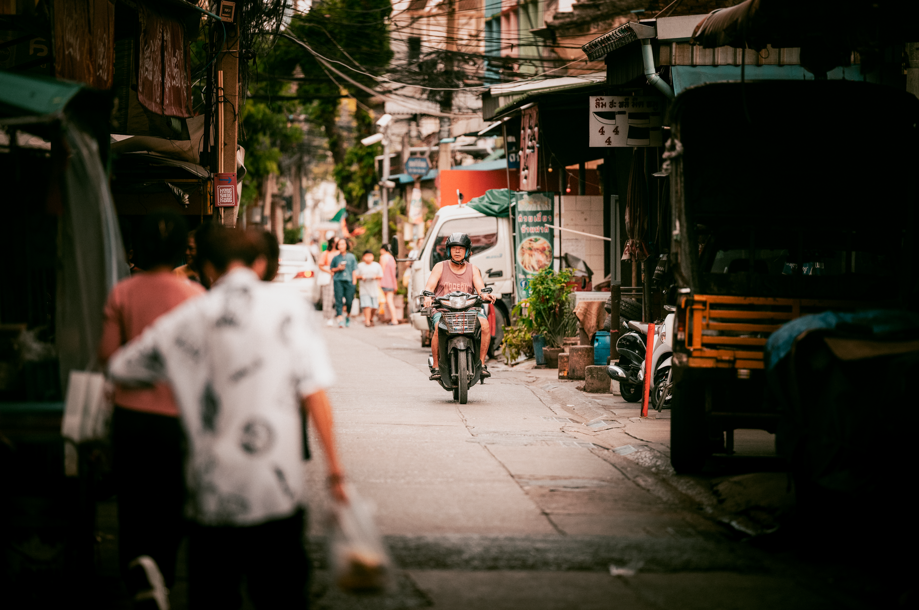 Siam Square