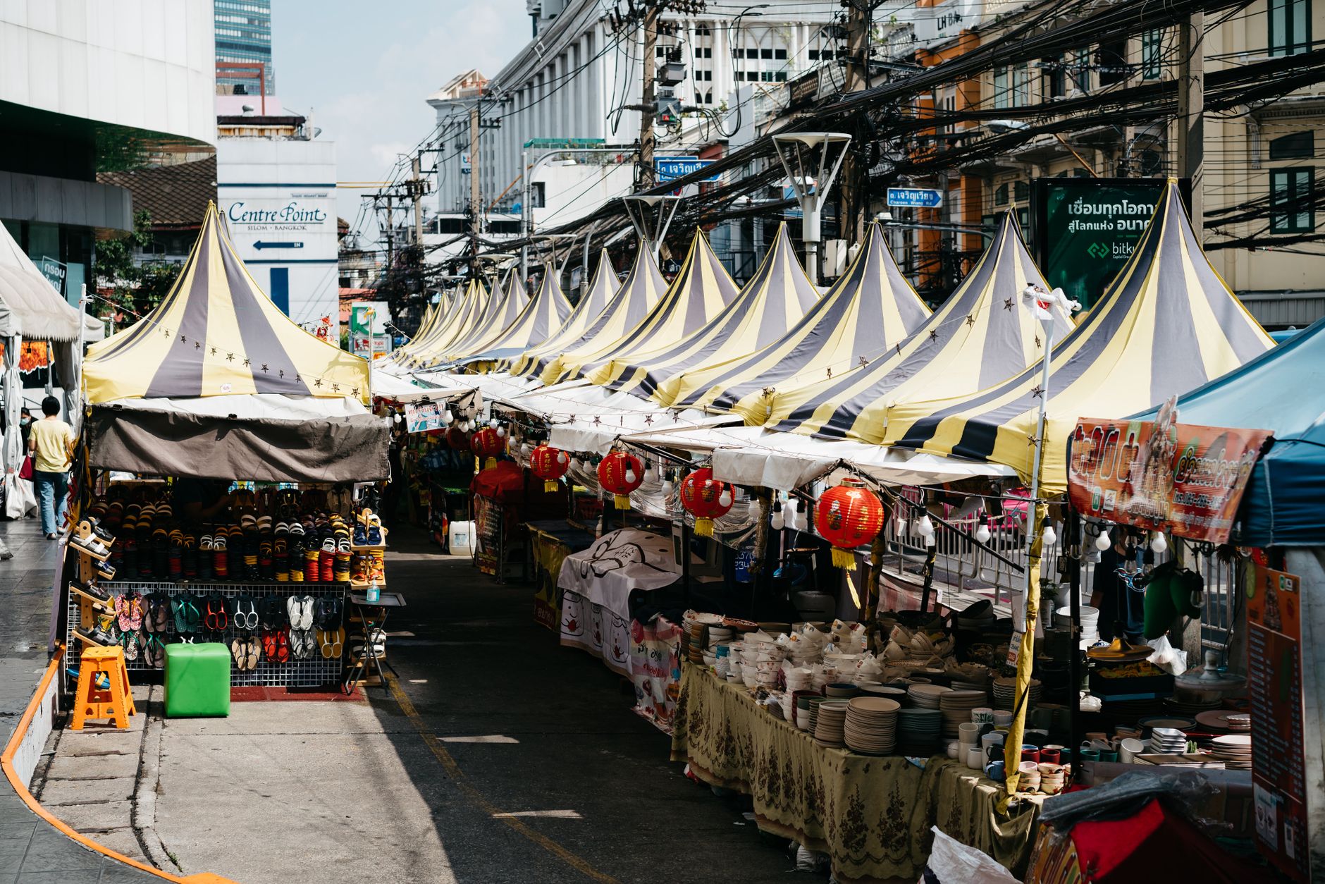 Siam Square