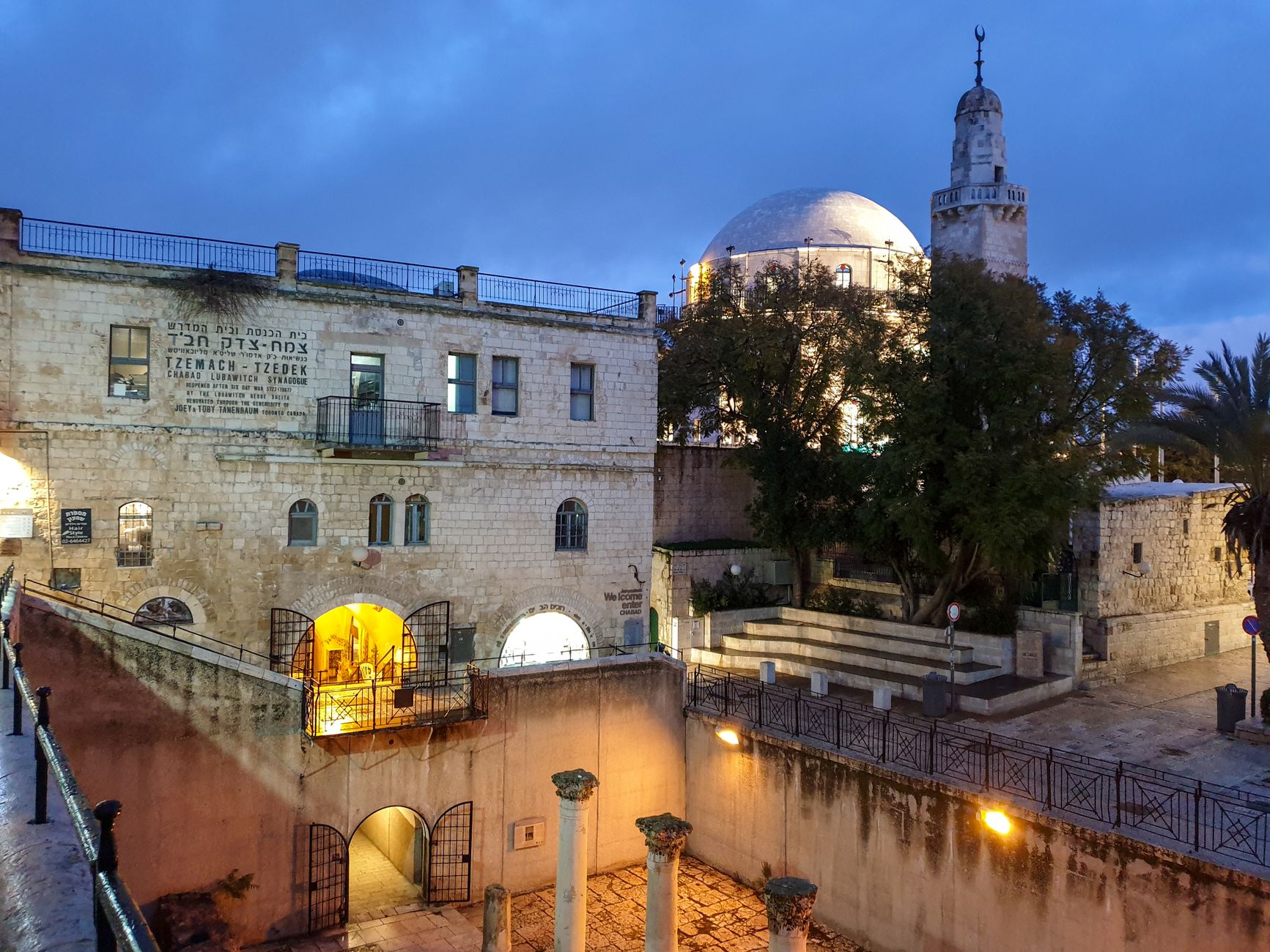 Slat Al Azama Synagogue