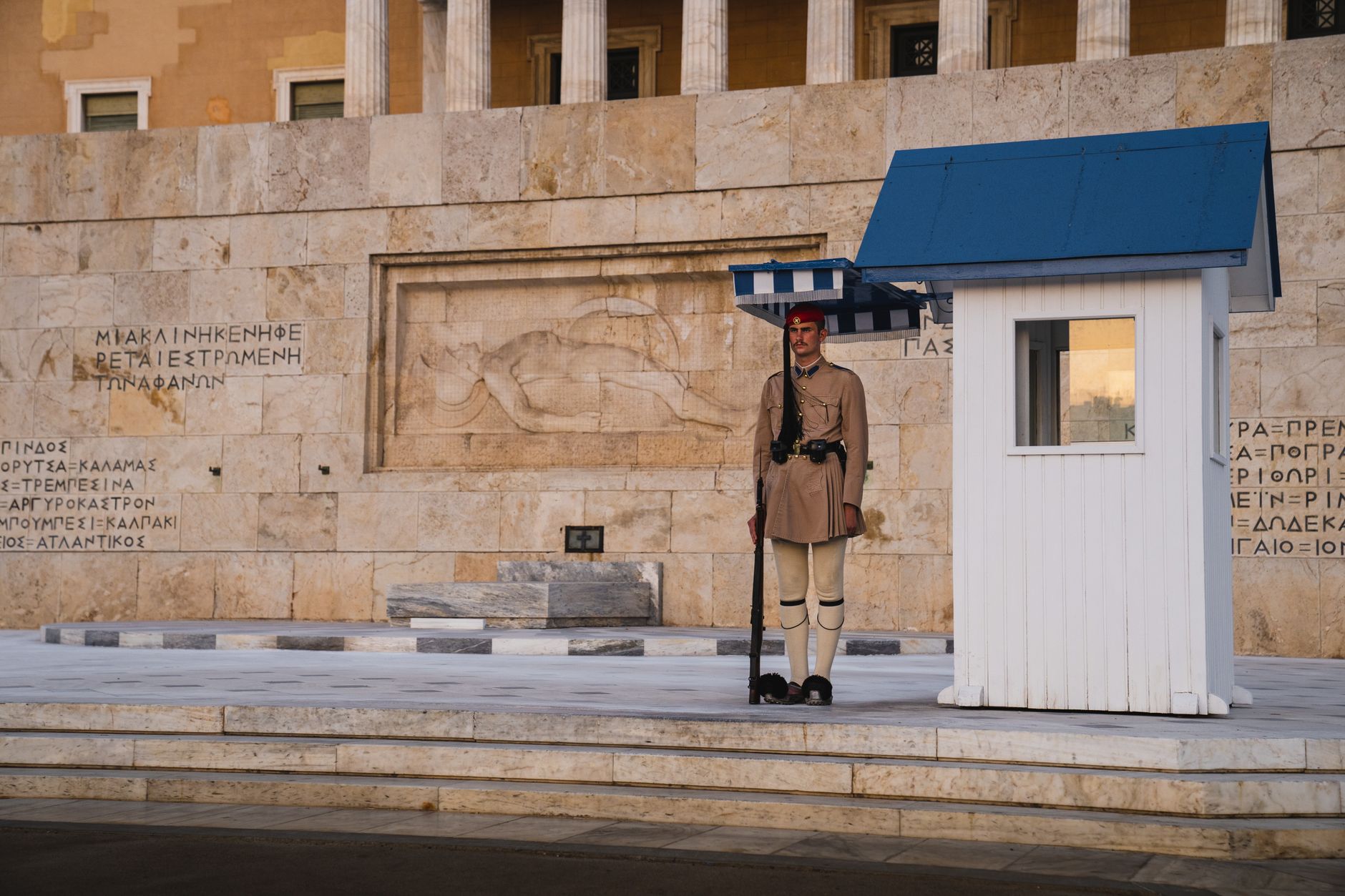 Syntagma Square