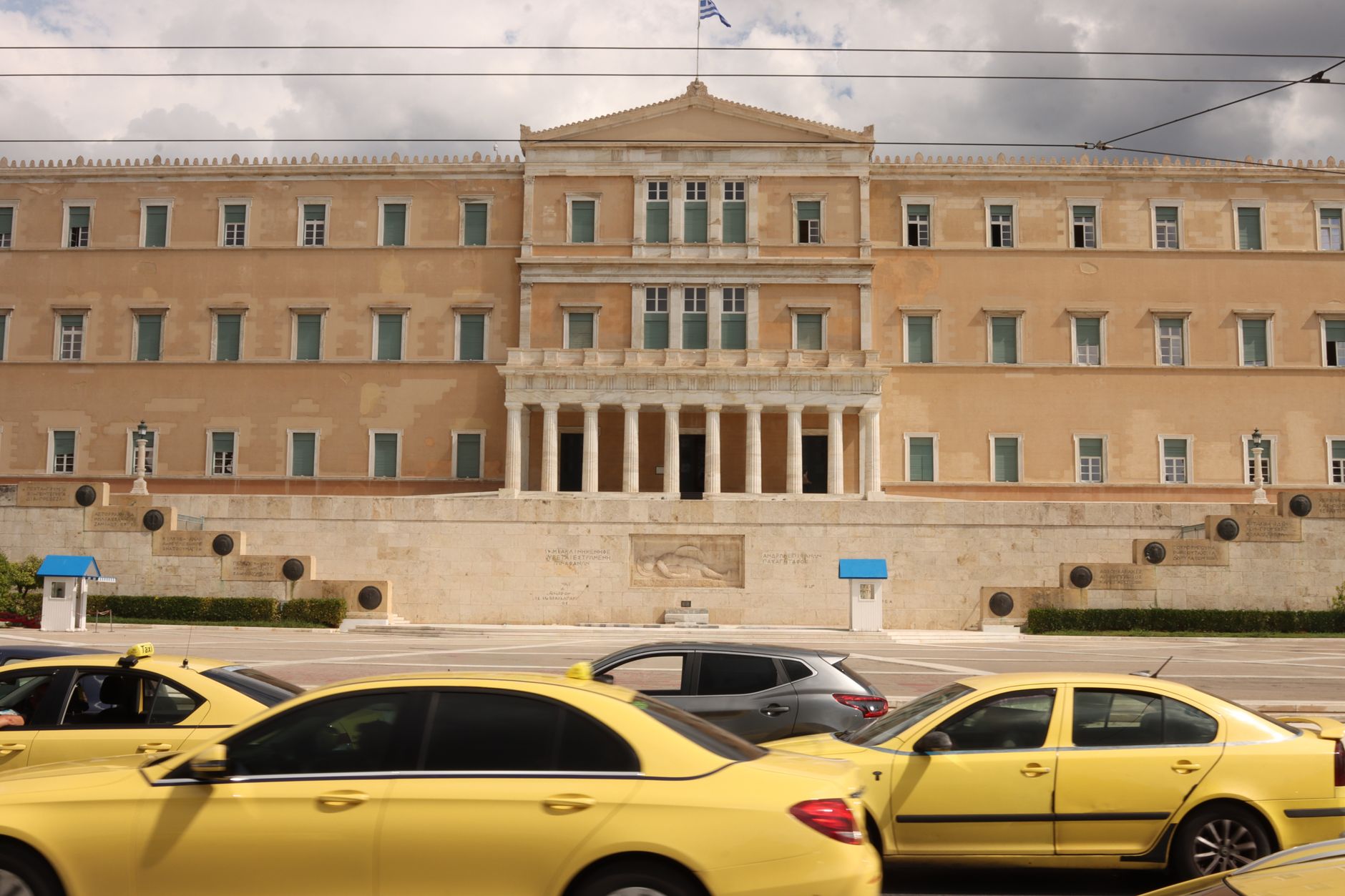 Syntagma Square