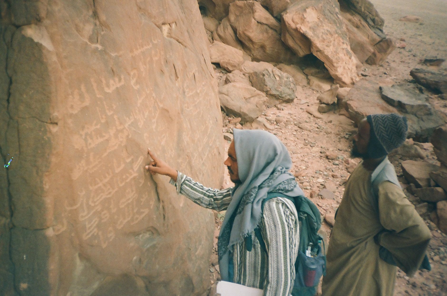 Tabuk Region