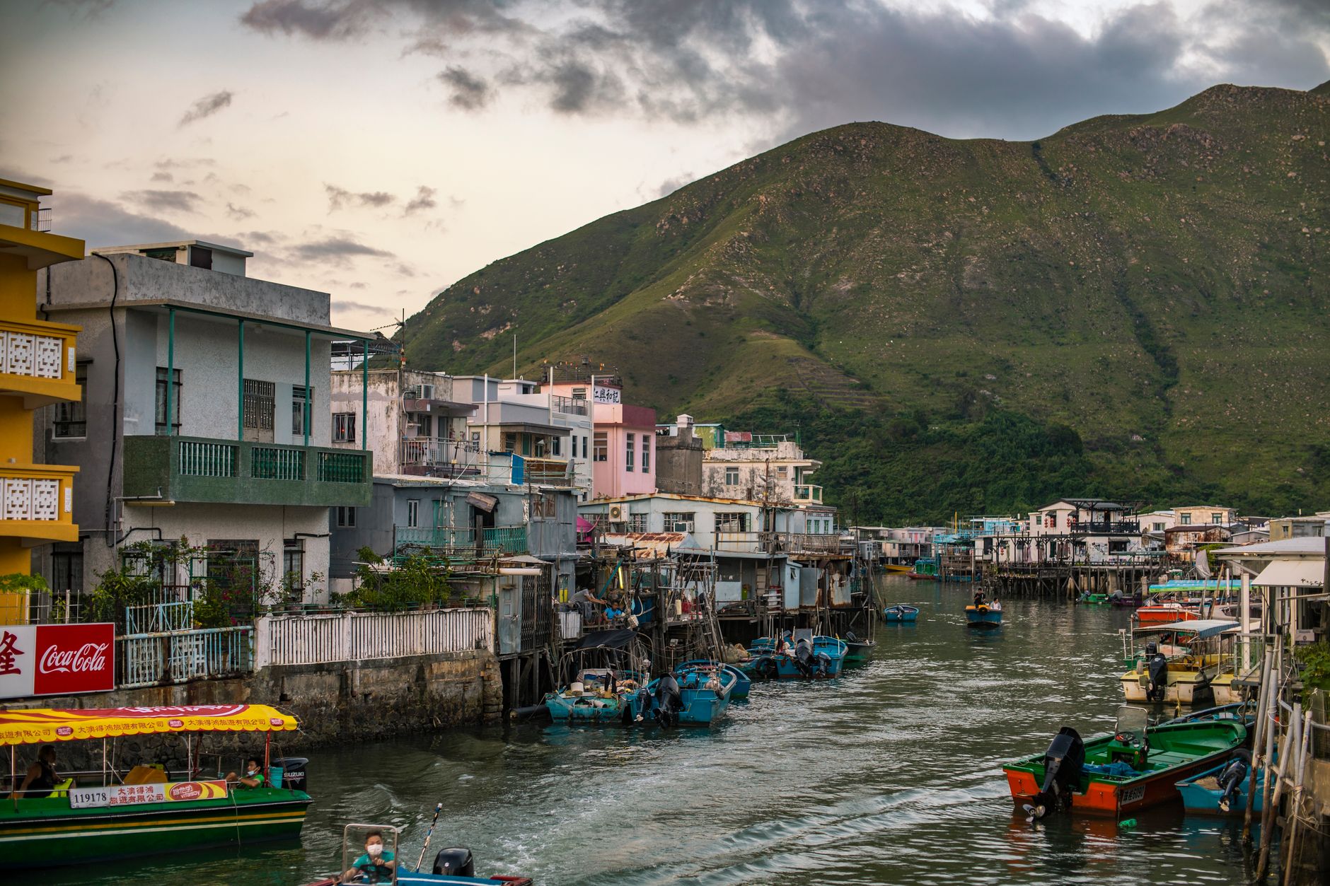 Tai Po