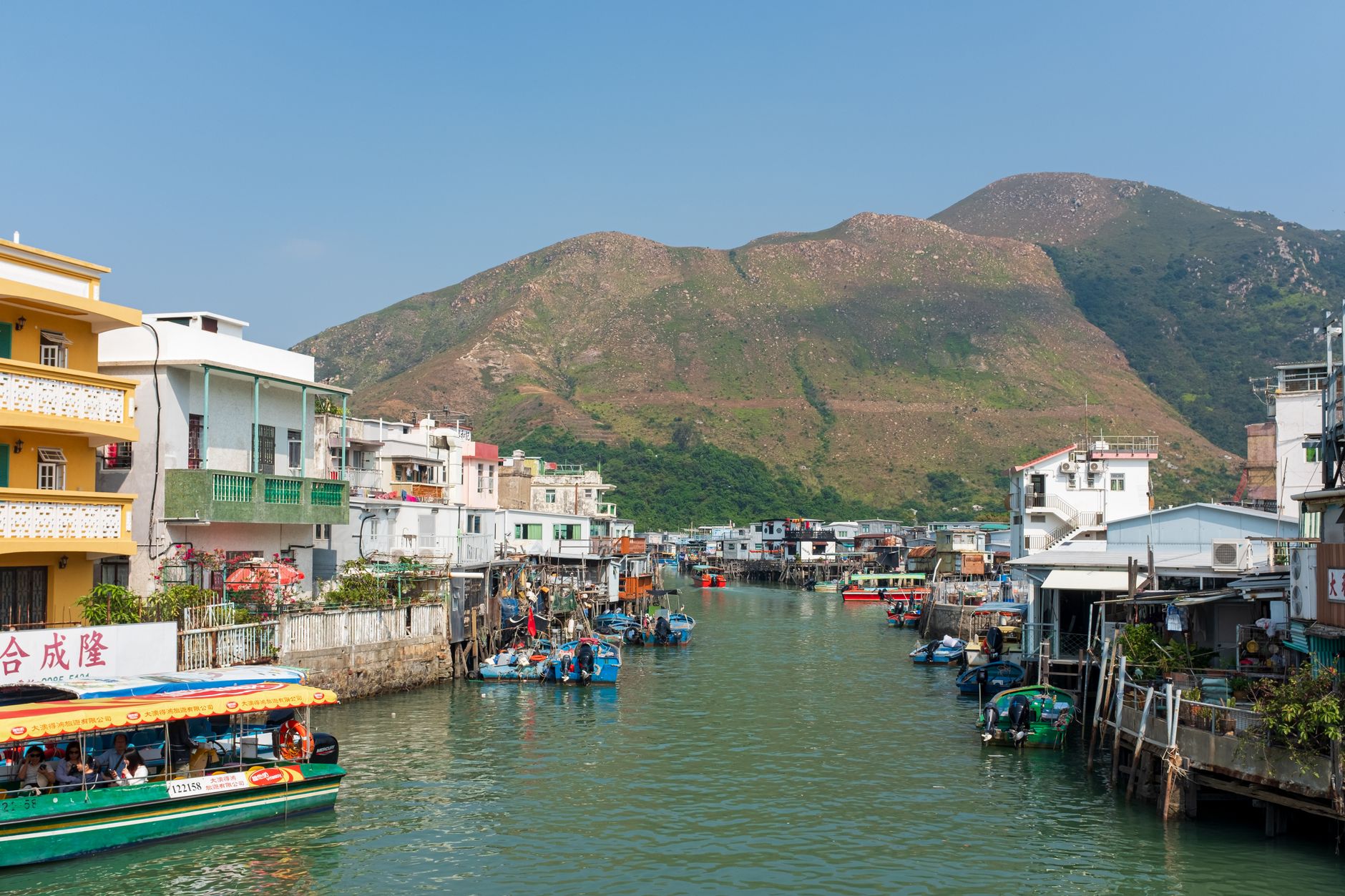 Tai Po