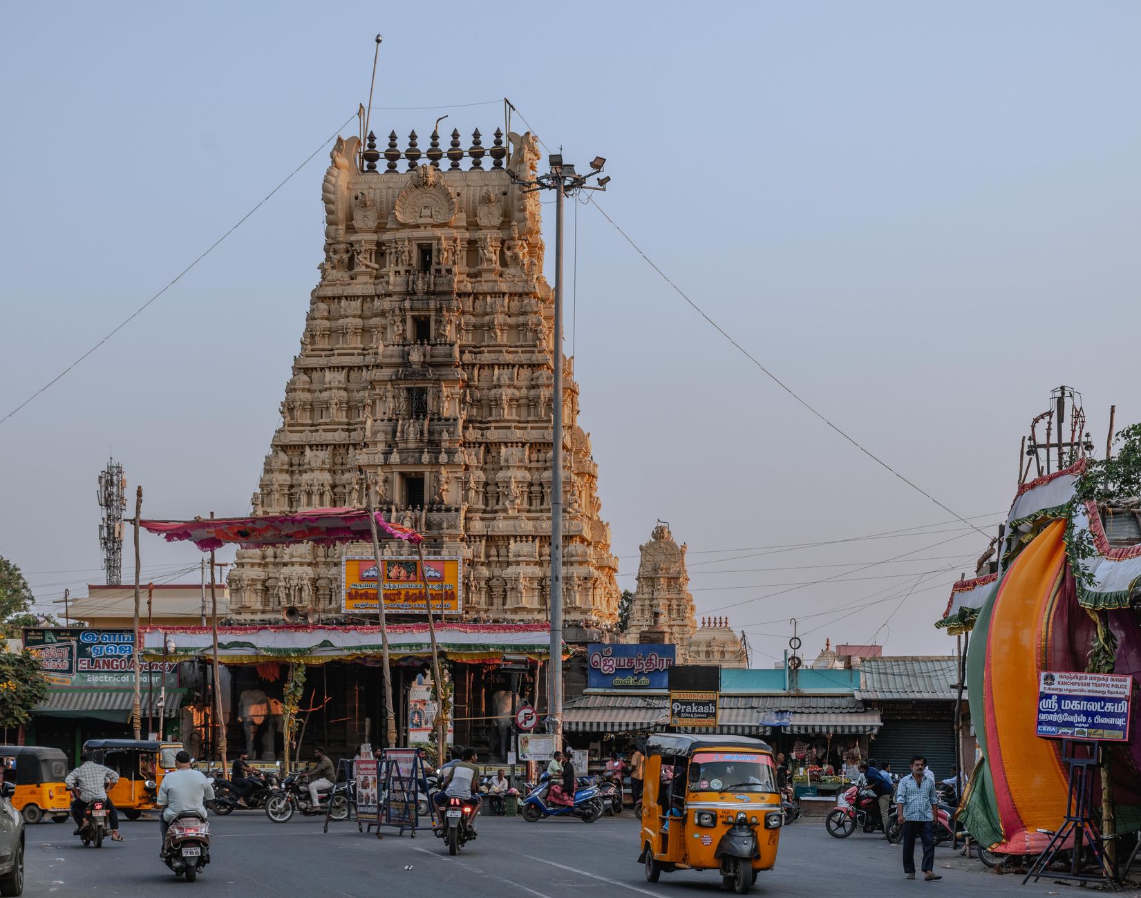 Tamil Nadu