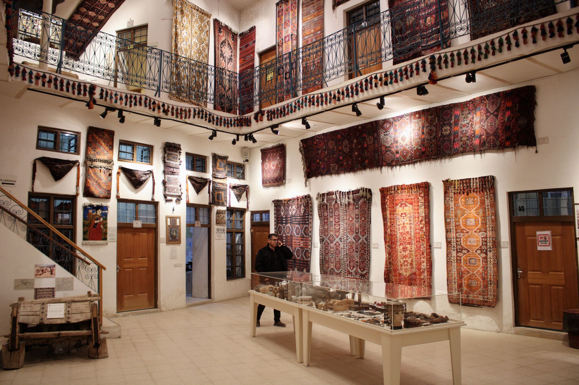 Textile and Carpet Gallery