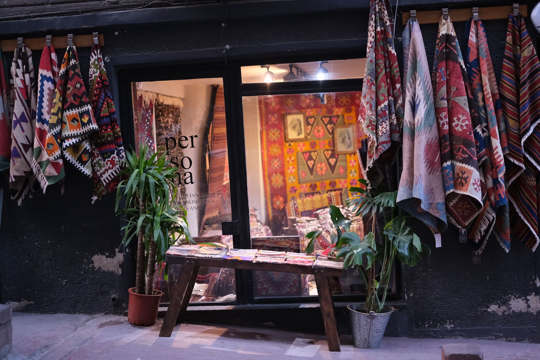 Textile and Carpet Gallery