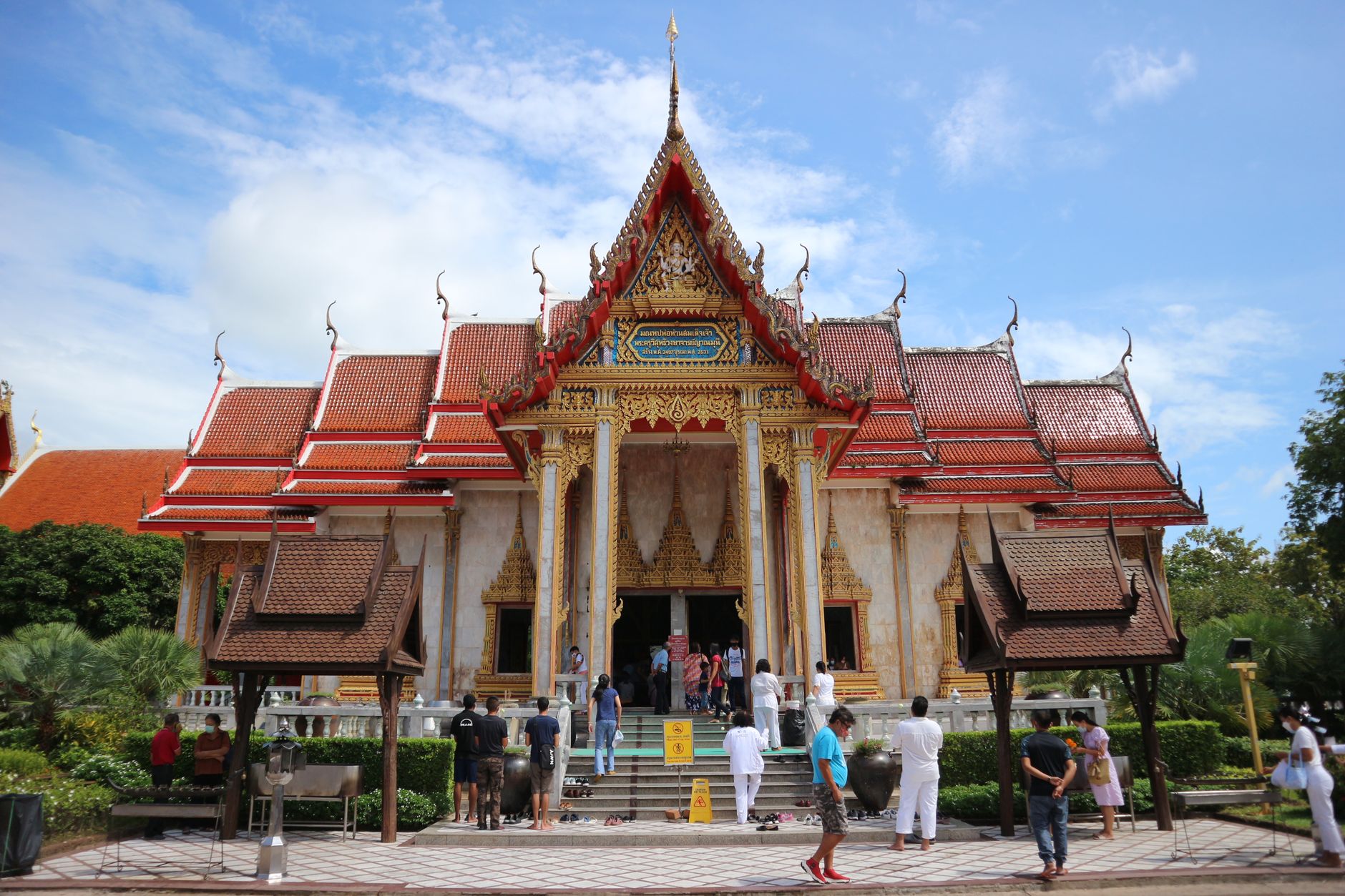Thailand