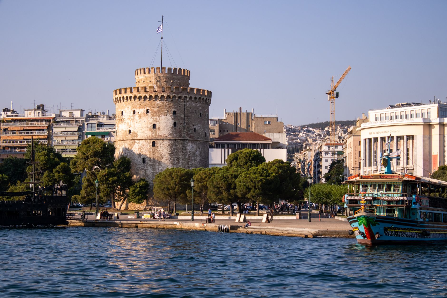 Thessaloniki
