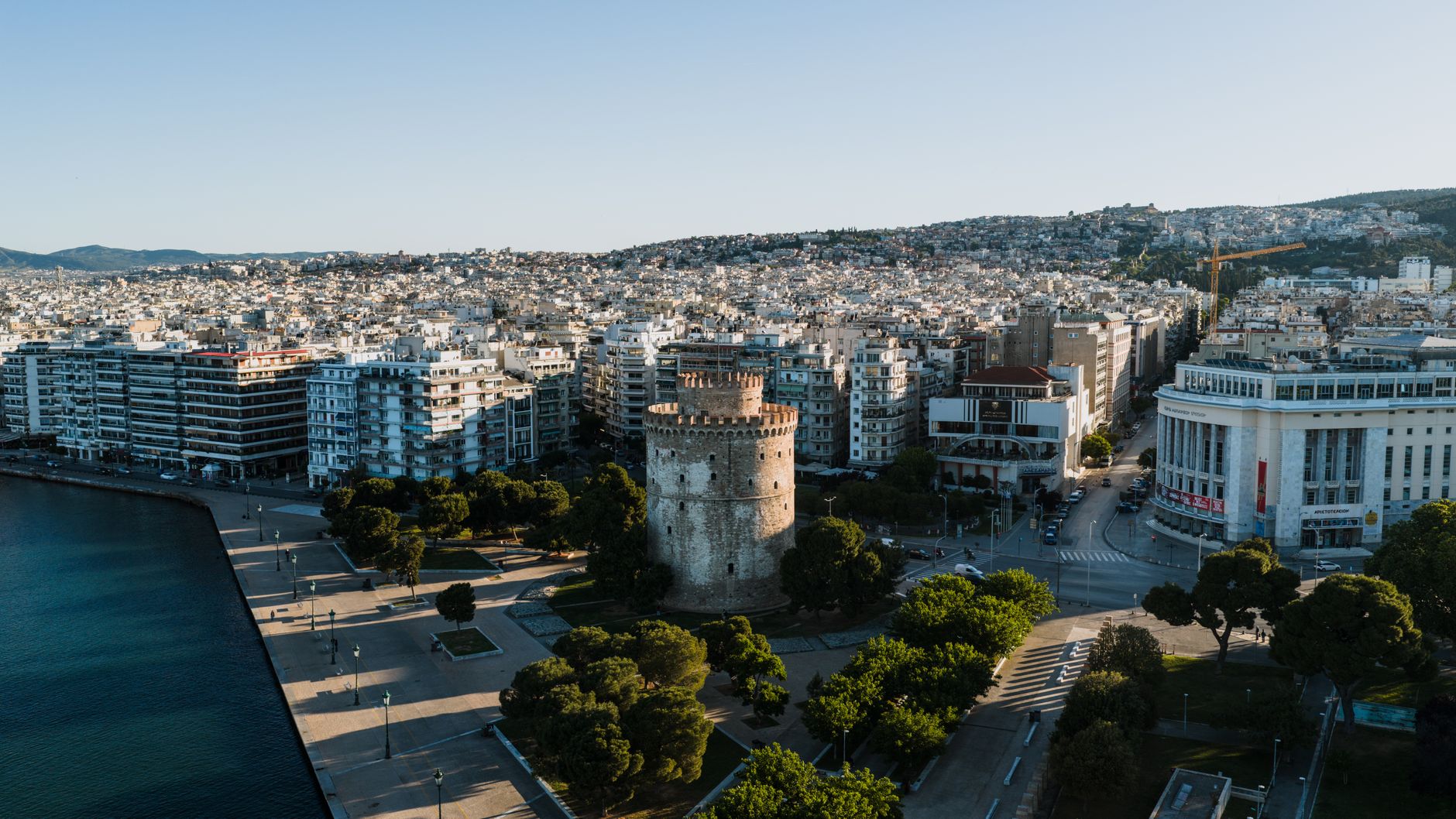Thessaloniki