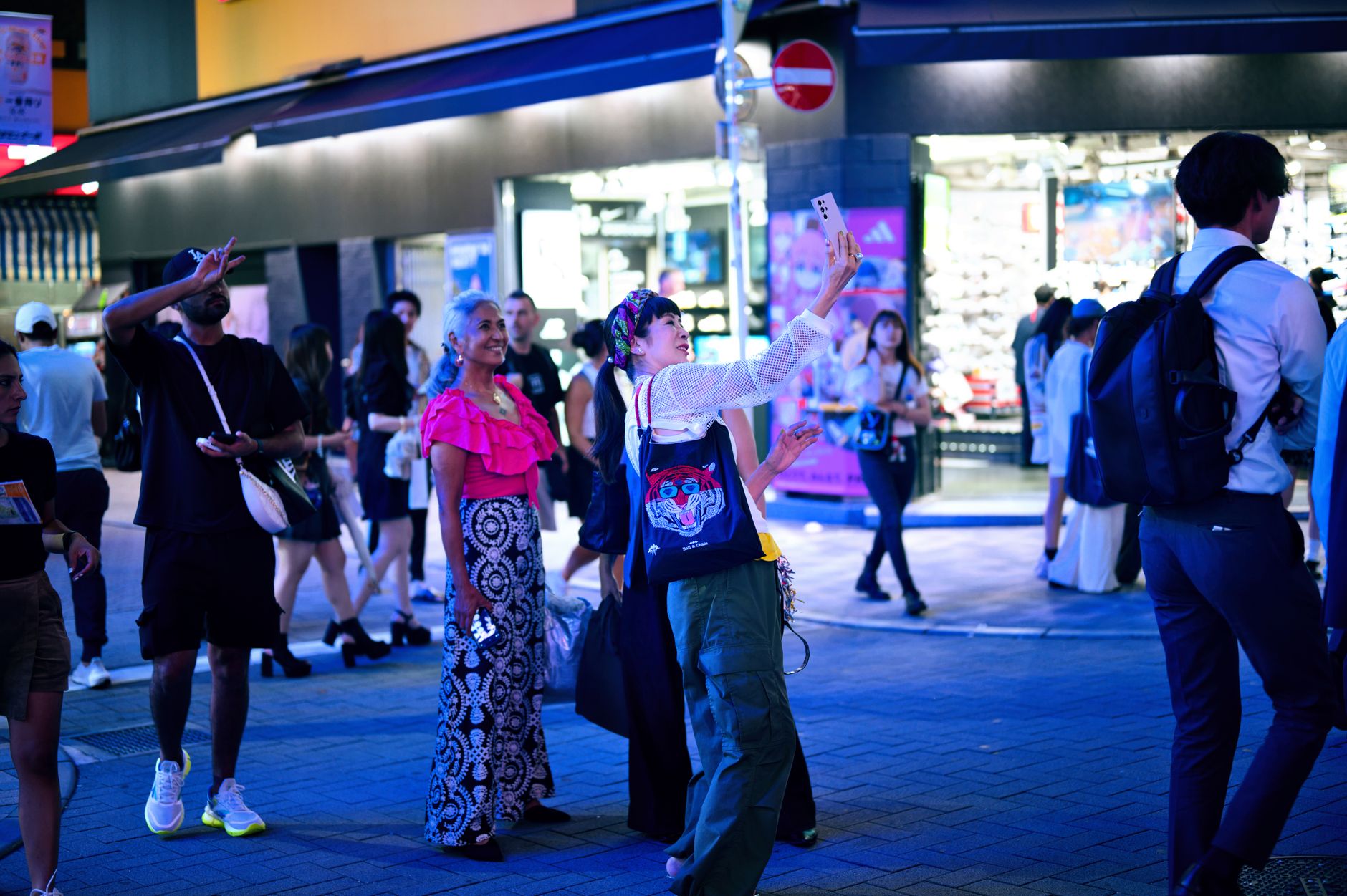 Tokyo, Japan