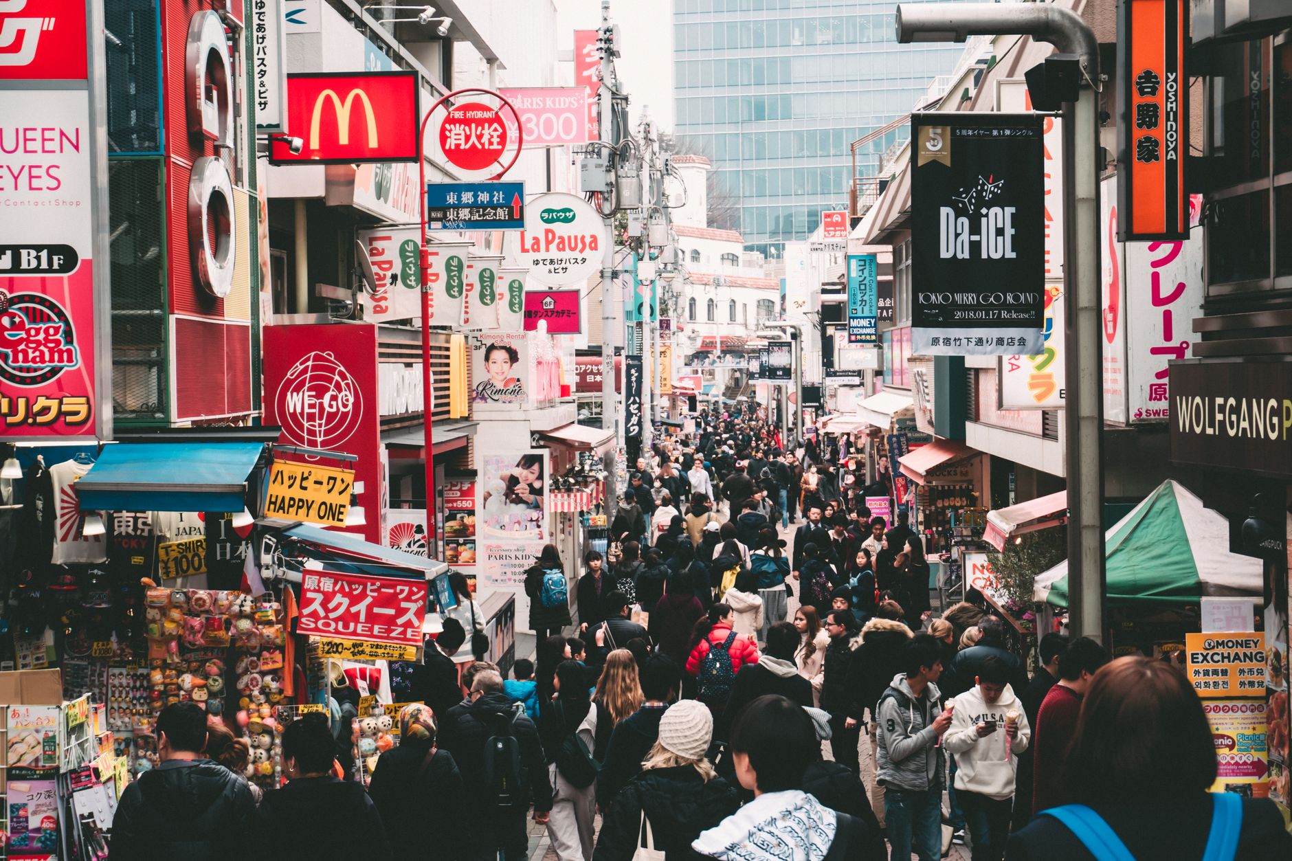 Tokyo, Japan
