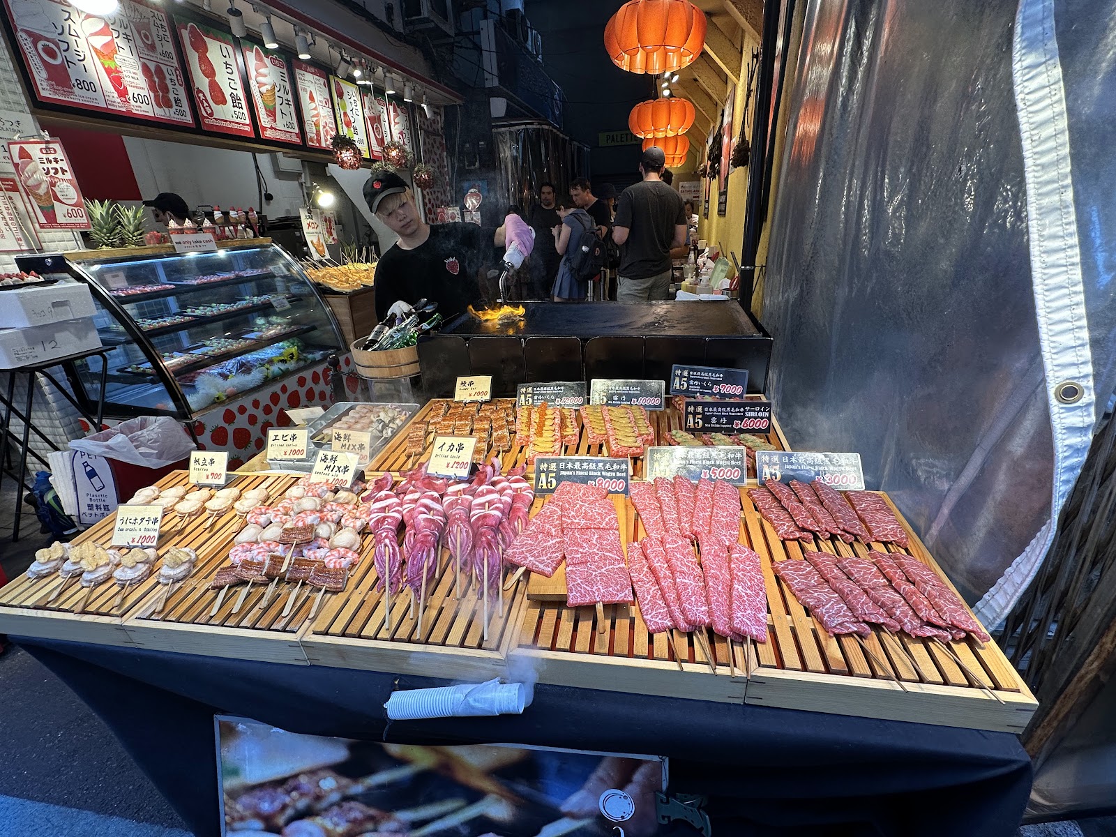 Tsukiji Outer Market