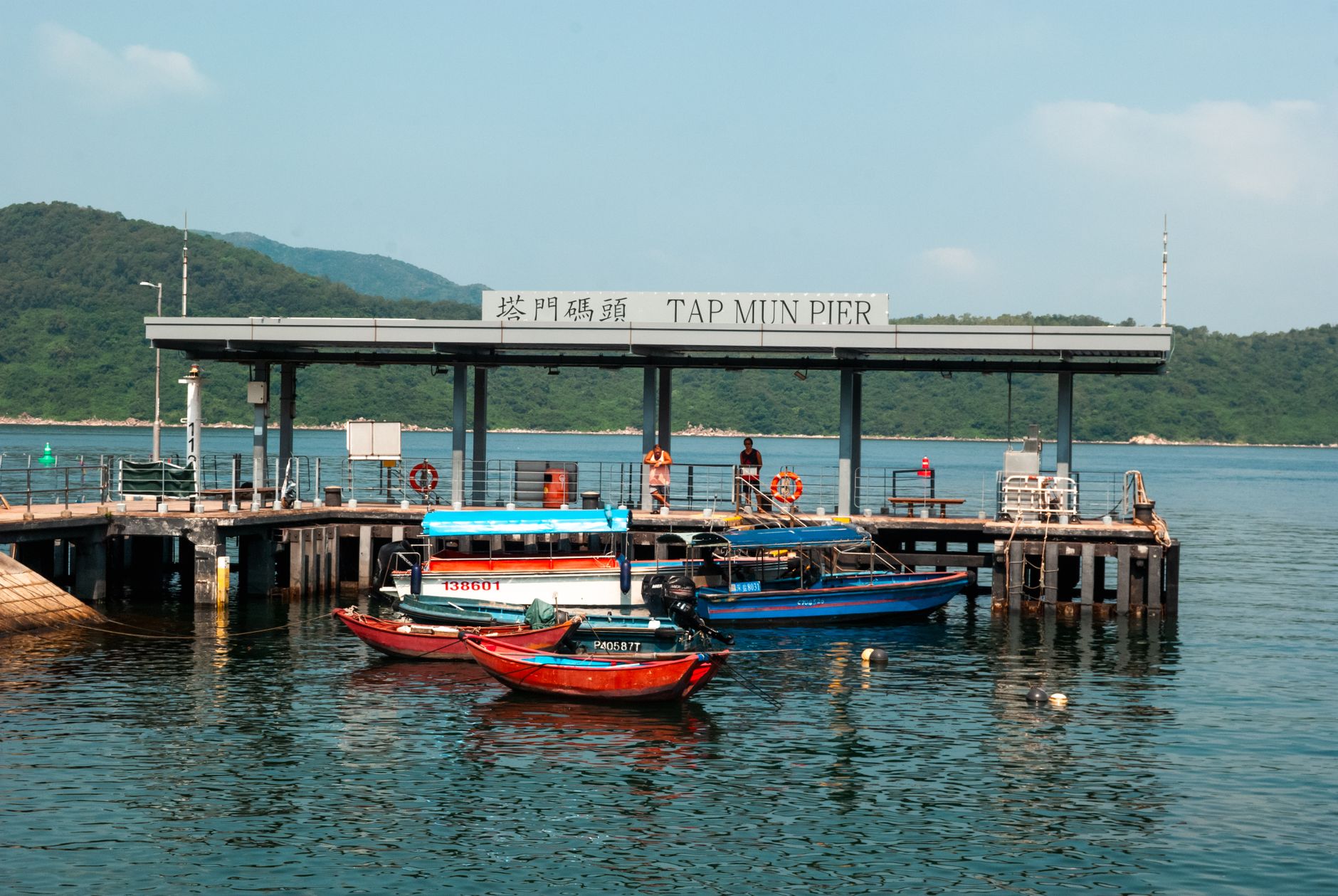 Tuen Mun