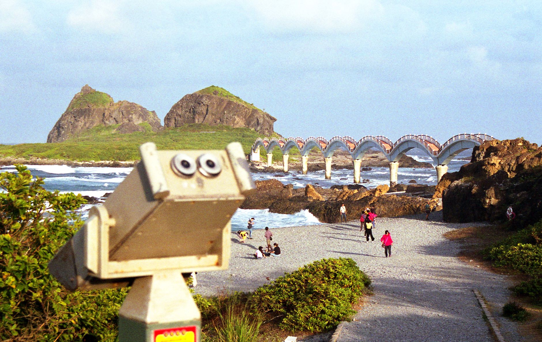 Udo Island