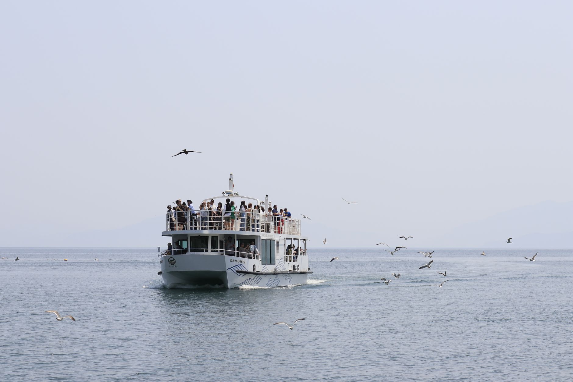 Udo Island