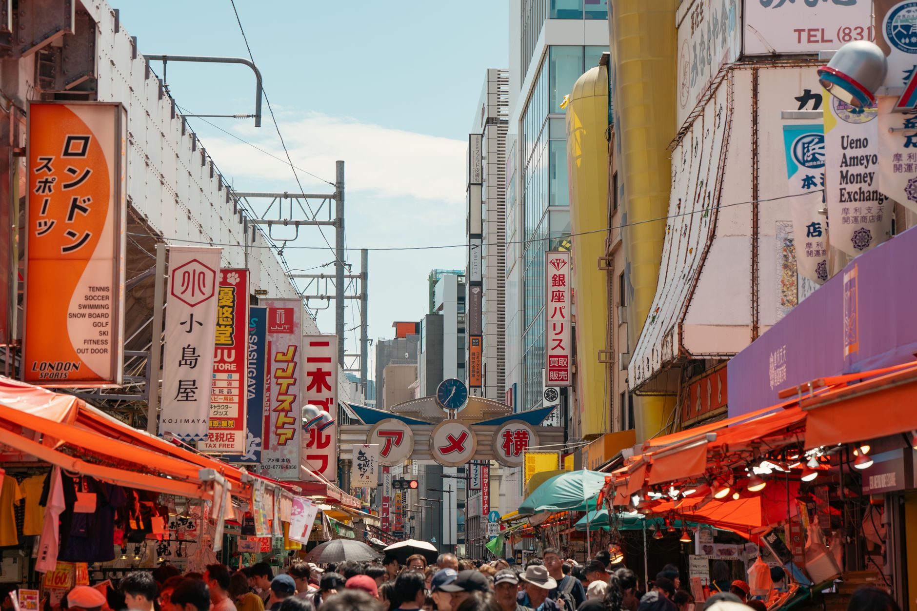 Ueno