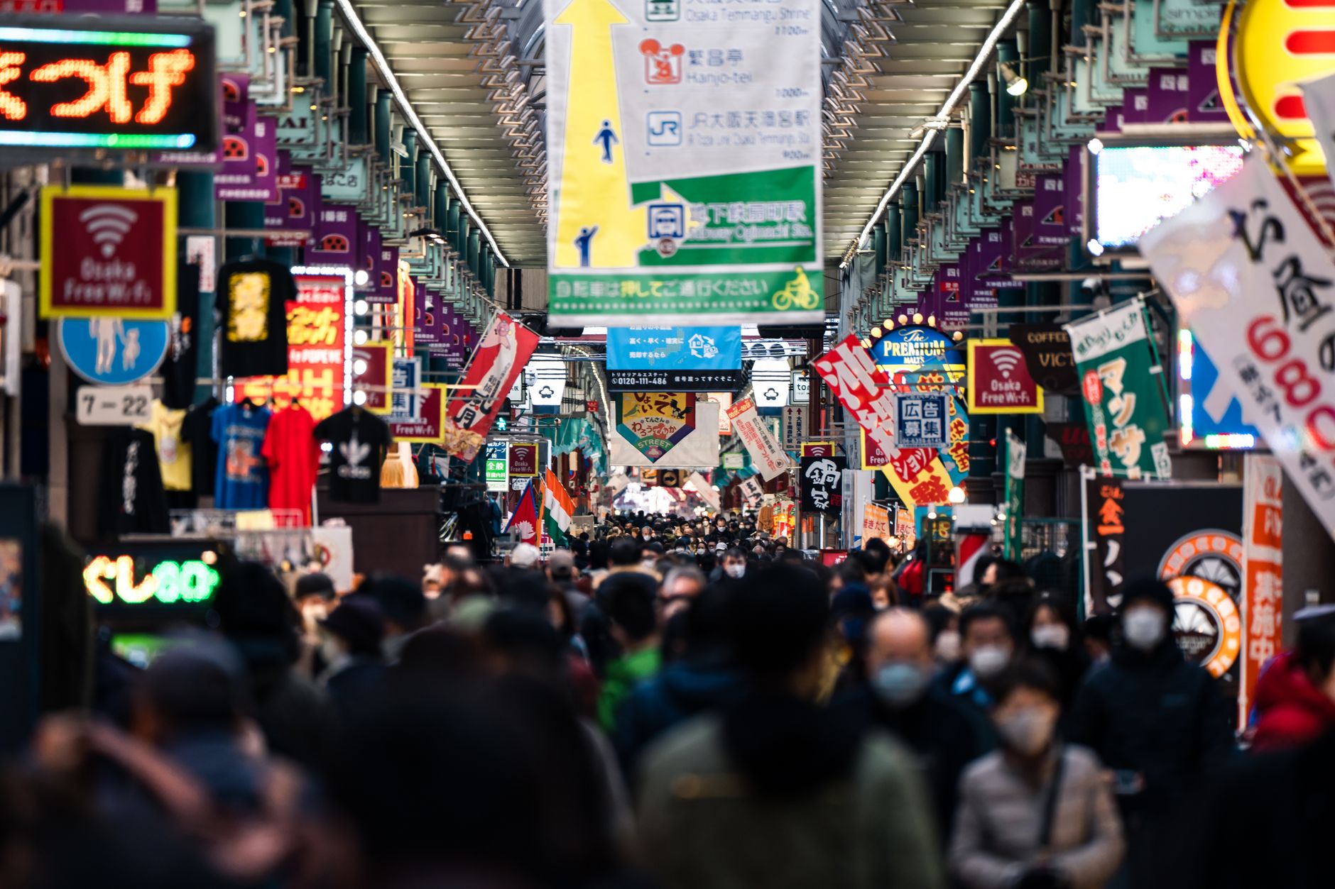 Ueno
