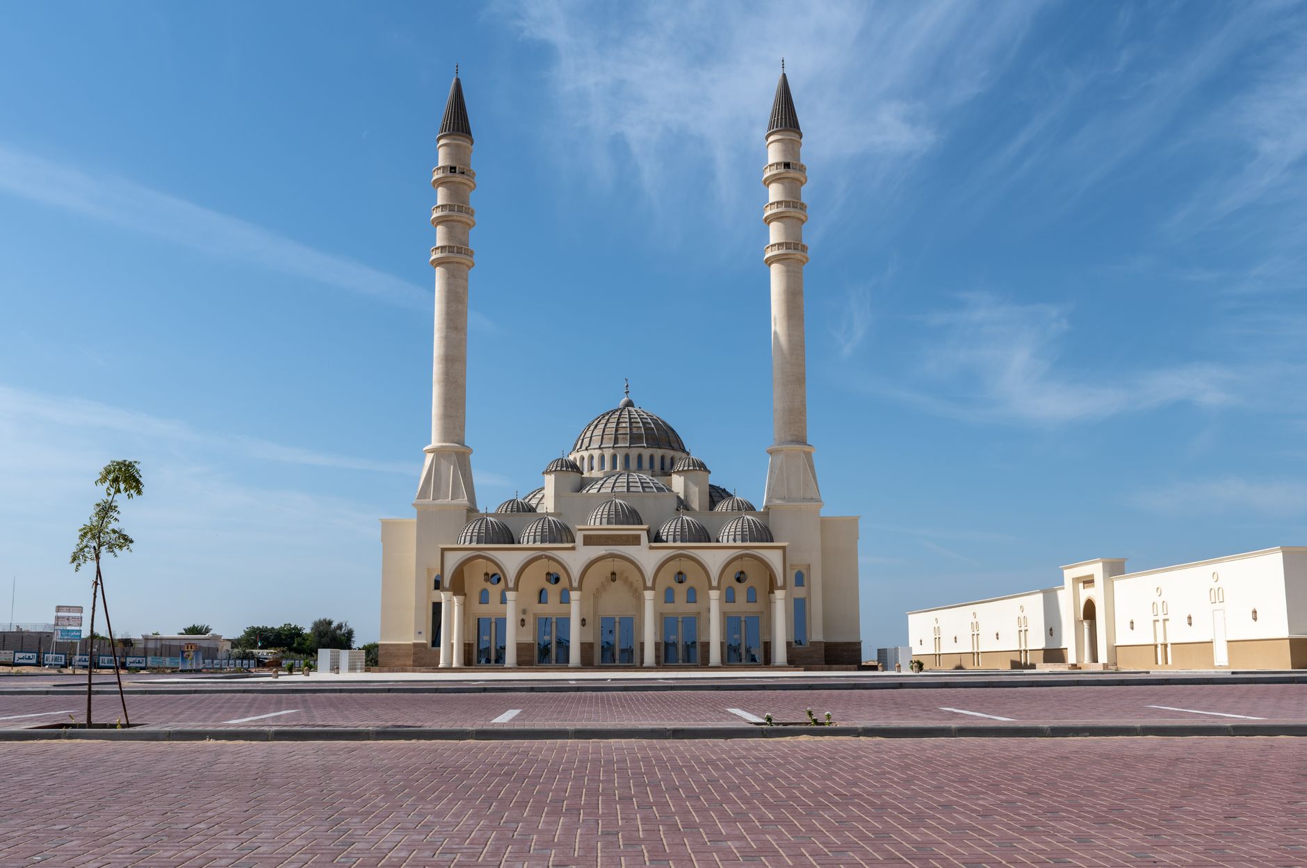 Umm Al Quwain