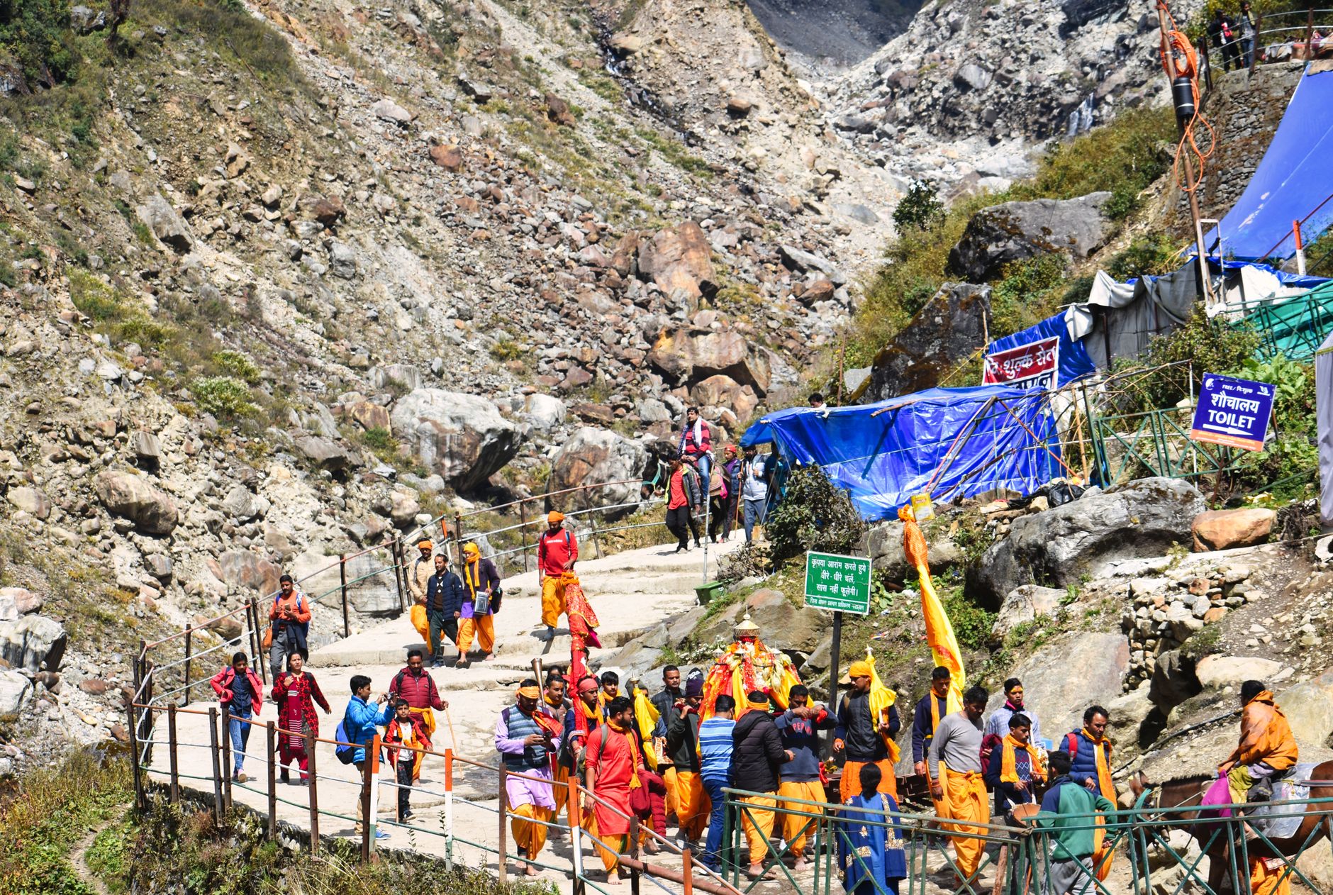 Uttarakhand