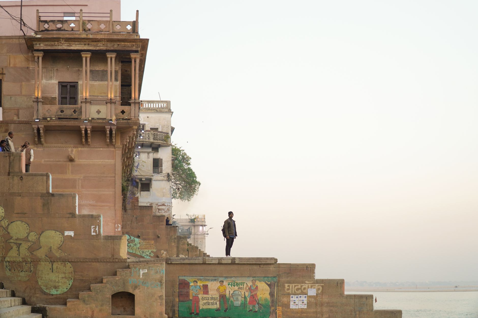 Varanasi