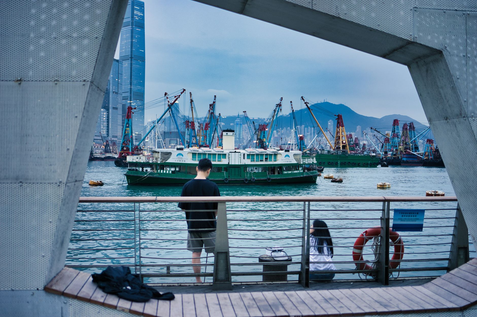 Victoria Harbour