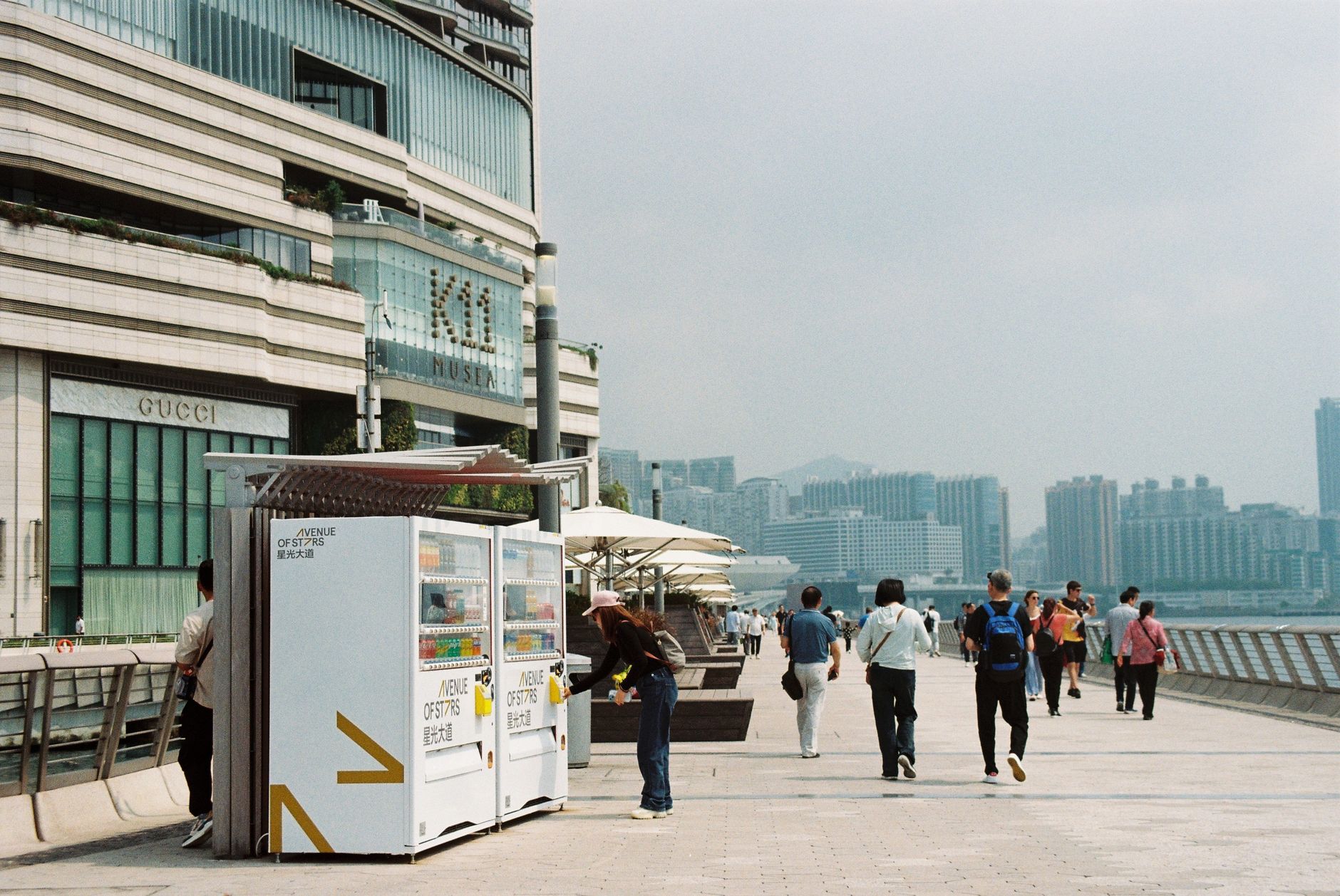 Victoria Harbour
