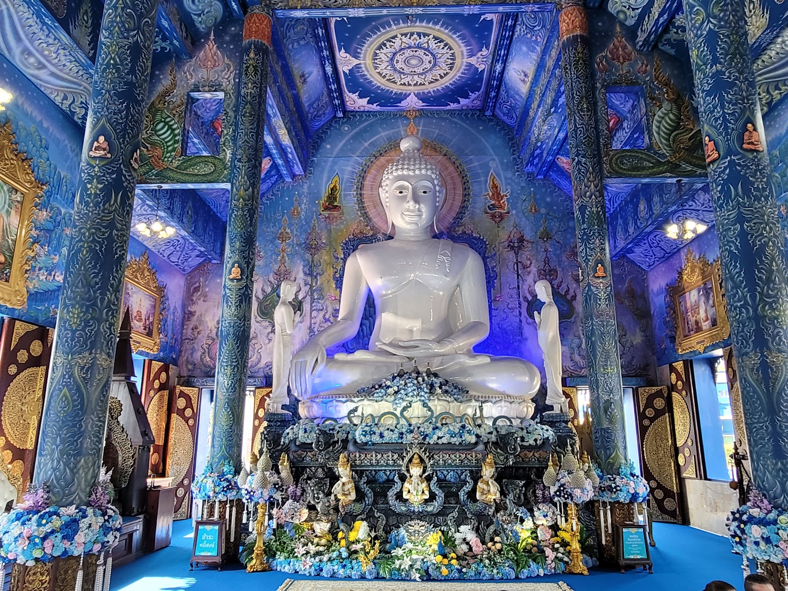 Wat Rong Suea Ten (Blue Temple)