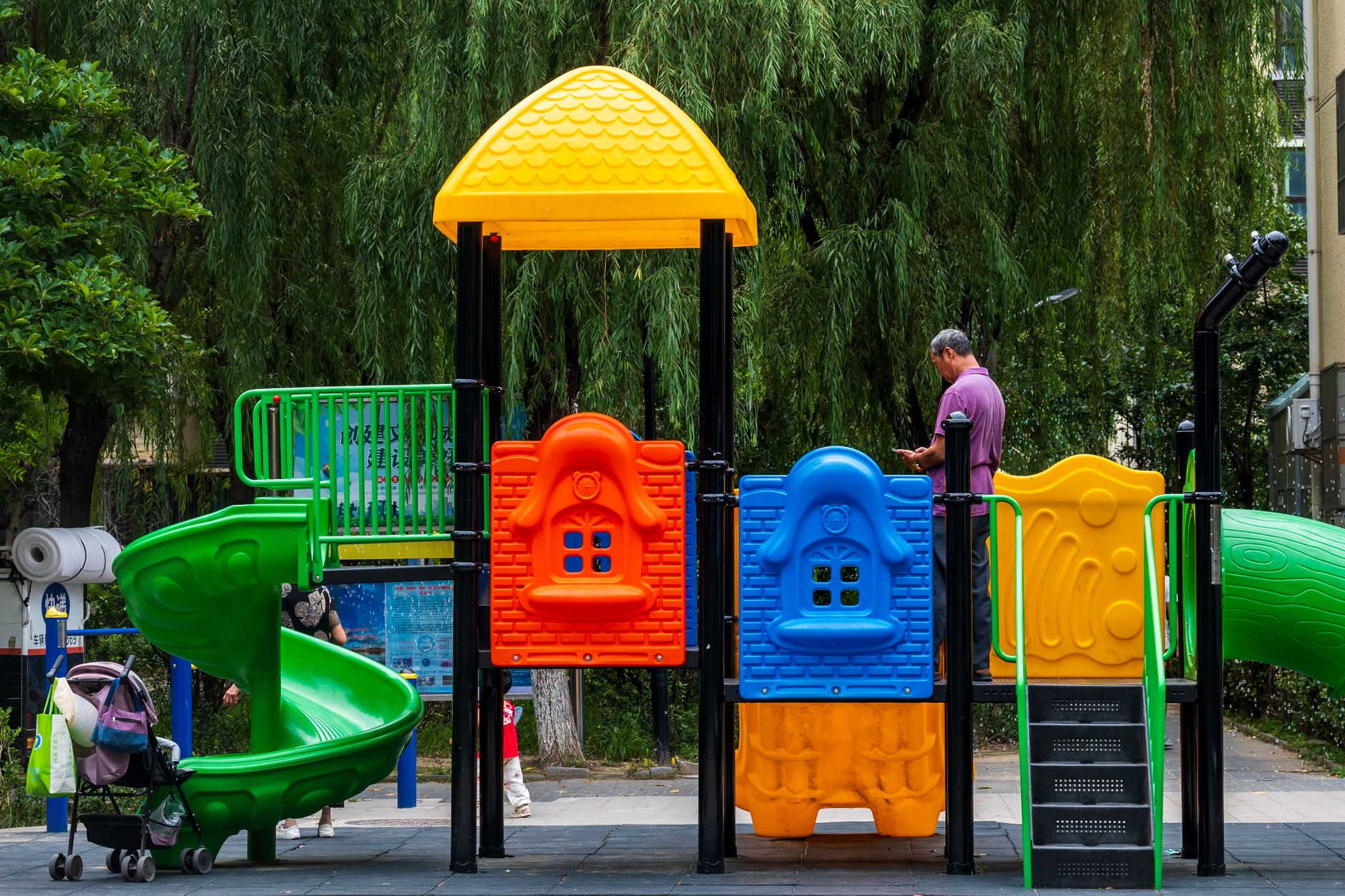 Westerpark Playground