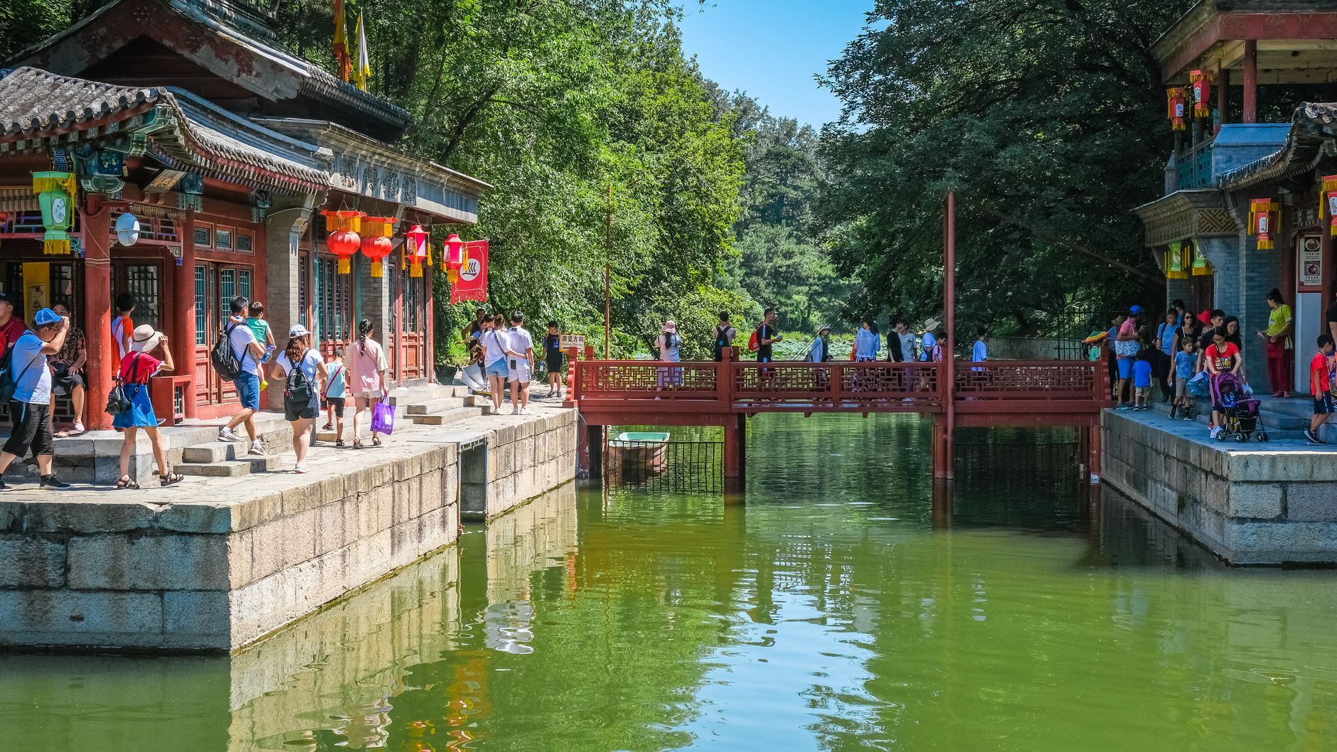 Yu Garden