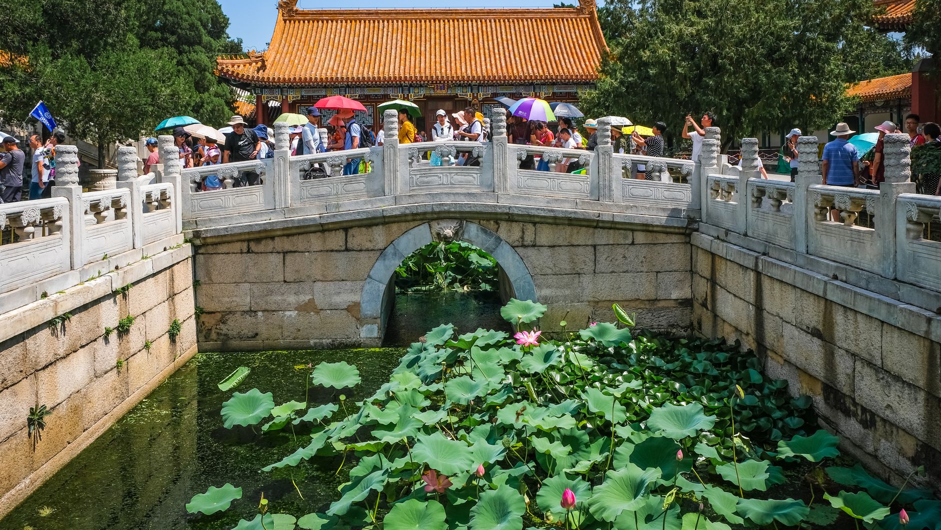 Yu Garden